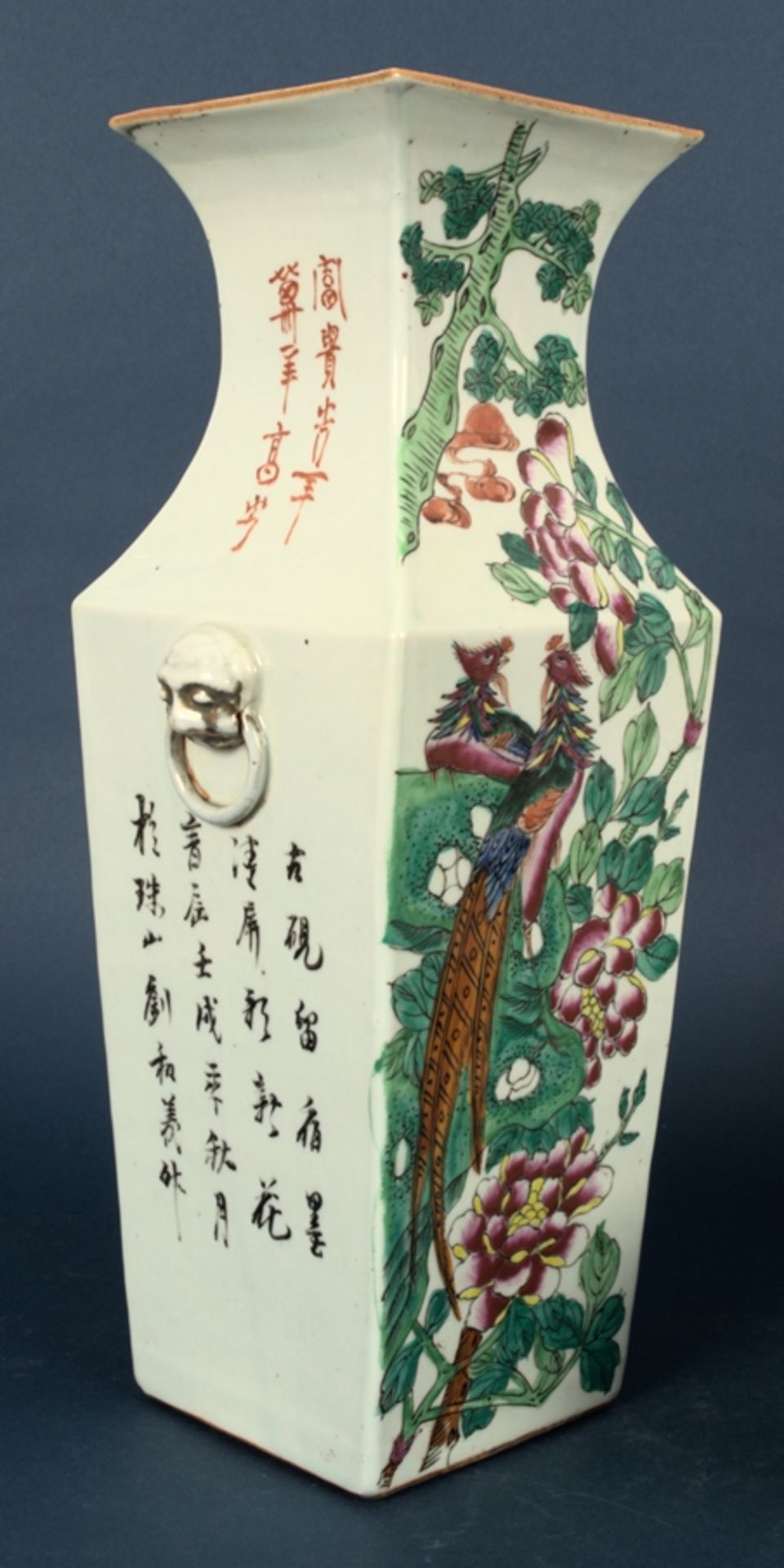 Paar antiker "Hochzeits"-Vasen, China Qing-Dynastie aus Regierungszeit des Kais - Image 22 of 34