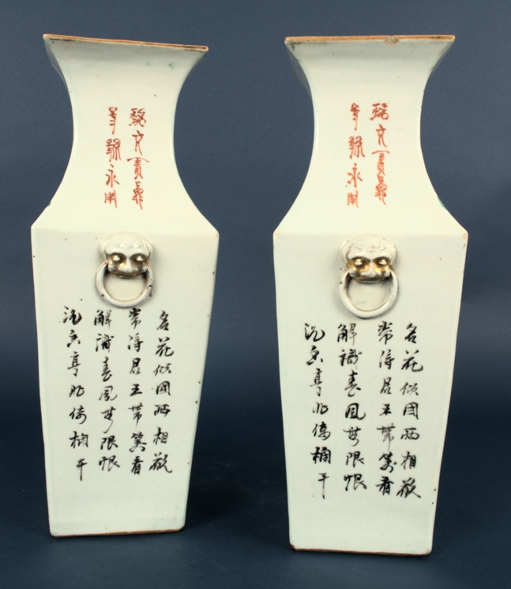 Paar antiker "Hochzeits"-Vasen, China Qing-Dynastie aus Regierungszeit des Kais - Image 28 of 34