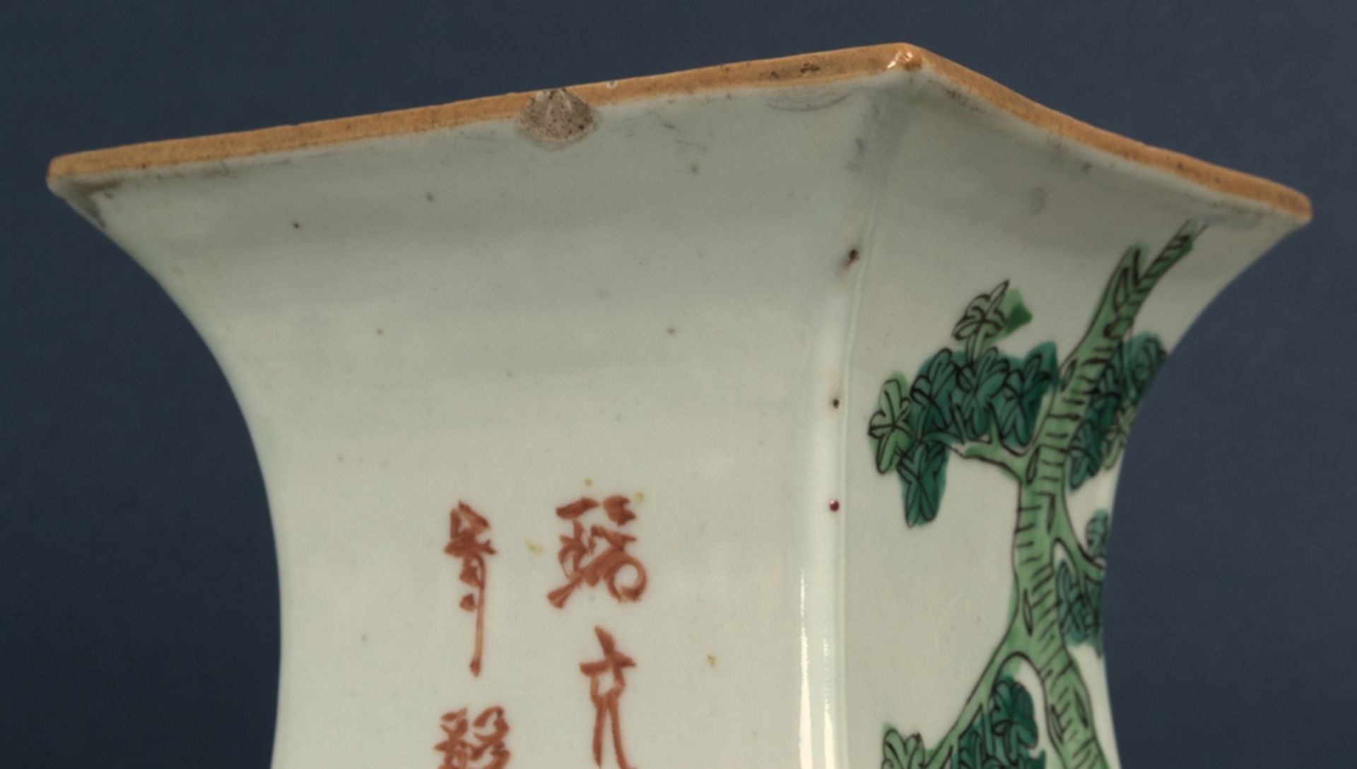 Paar antiker "Hochzeits"-Vasen, China Qing-Dynastie aus Regierungszeit des Kais - Image 19 of 34