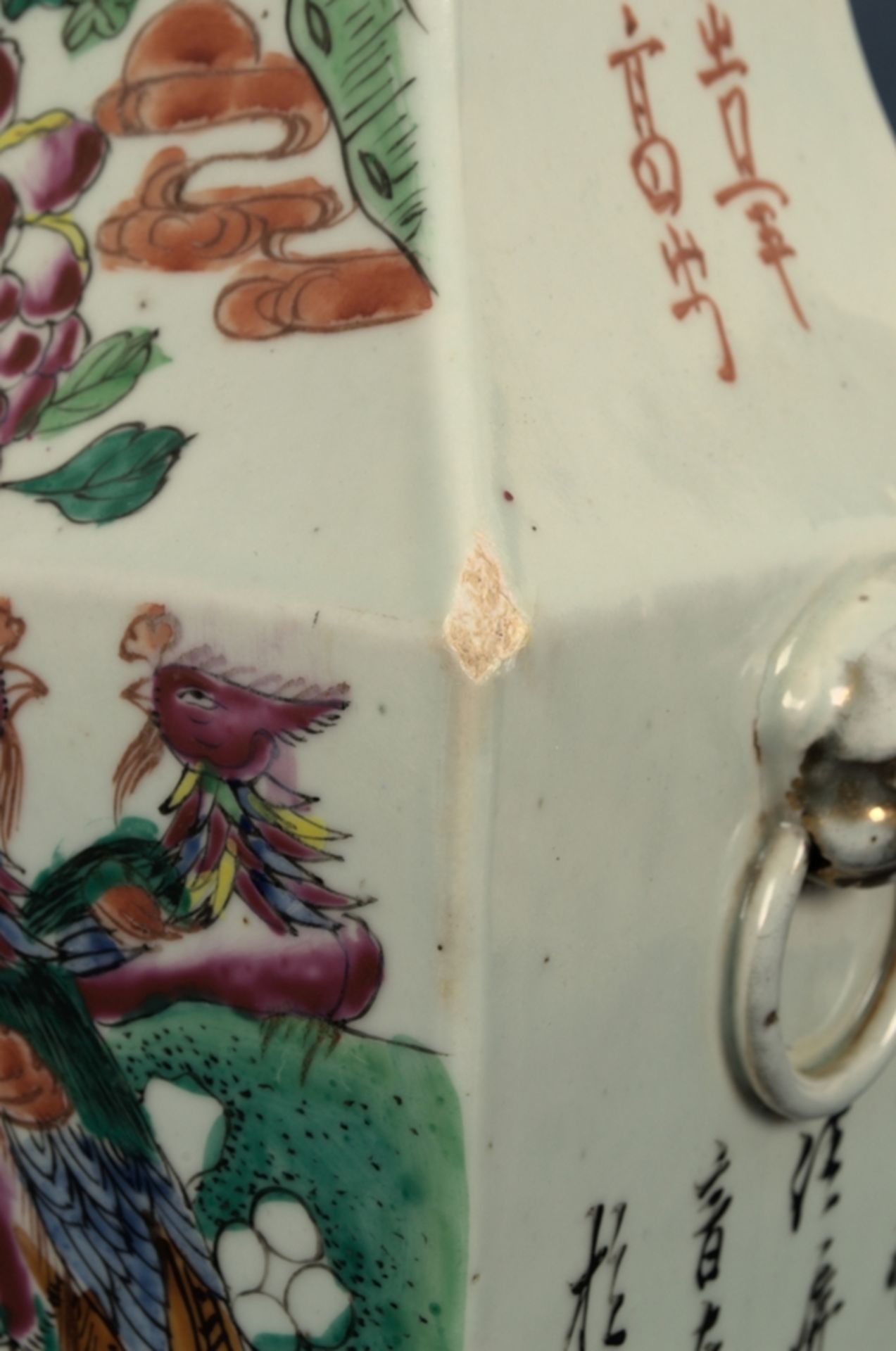 Paar antiker "Hochzeits"-Vasen, China Qing-Dynastie aus Regierungszeit des Kais - Image 16 of 34
