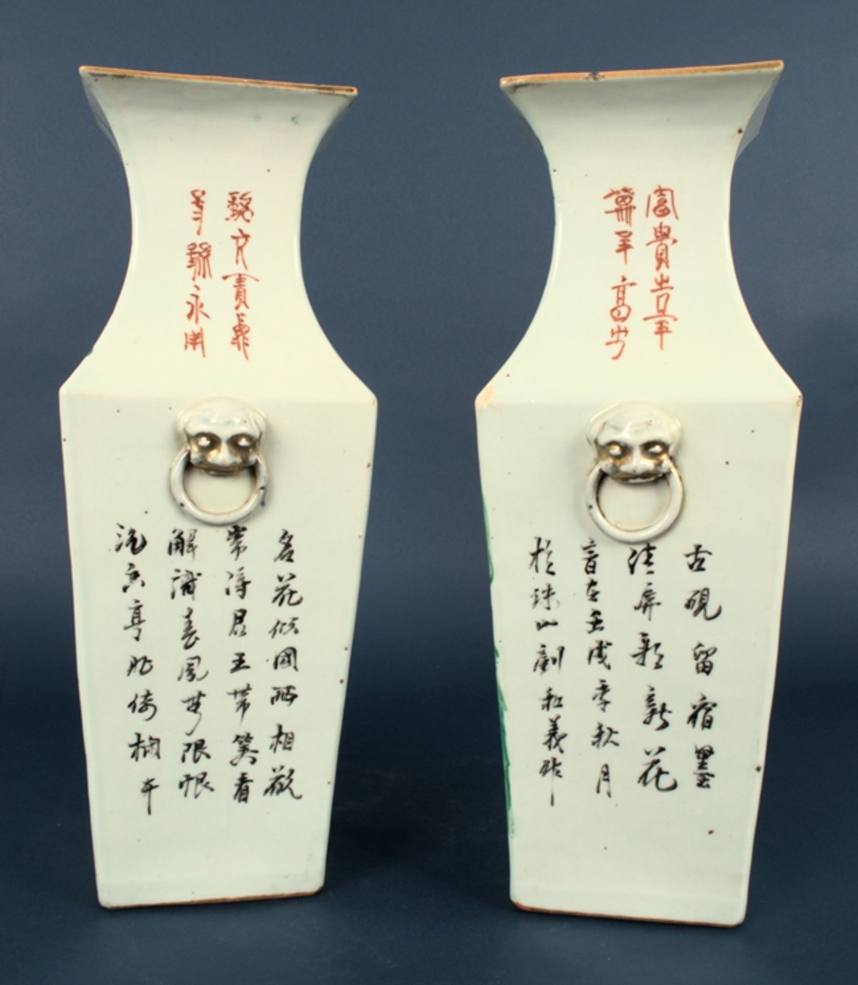 Paar antiker "Hochzeits"-Vasen, China Qing-Dynastie aus Regierungszeit des Kais - Image 27 of 34