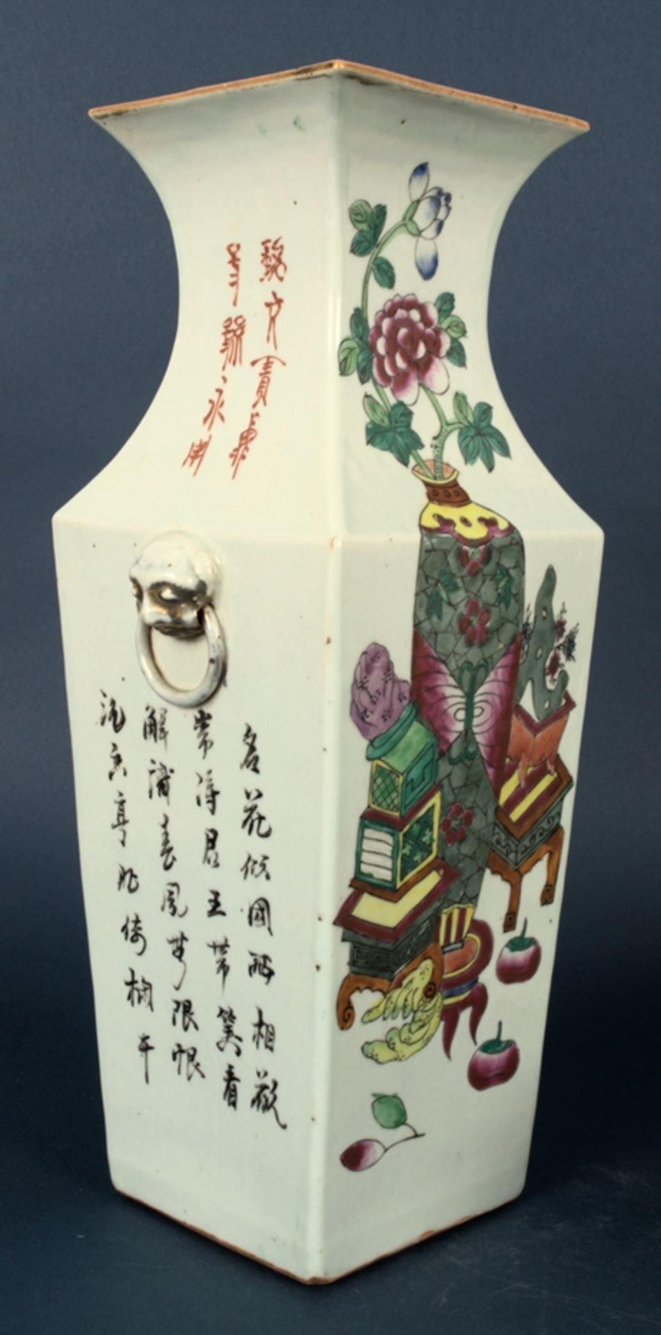 Paar antiker "Hochzeits"-Vasen, China Qing-Dynastie aus Regierungszeit des Kais - Image 21 of 34