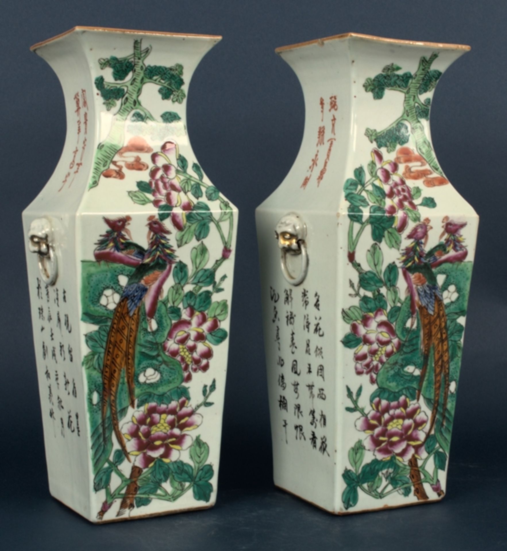 Paar antiker "Hochzeits"-Vasen, China Qing-Dynastie aus Regierungszeit des Kais - Image 10 of 34