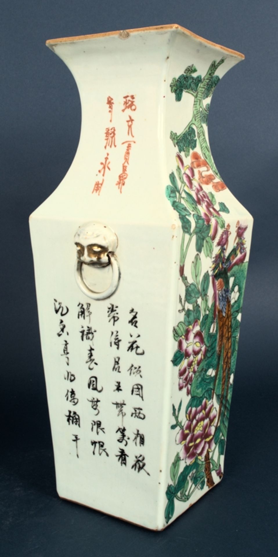 Paar antiker "Hochzeits"-Vasen, China Qing-Dynastie aus Regierungszeit des Kais - Image 20 of 34