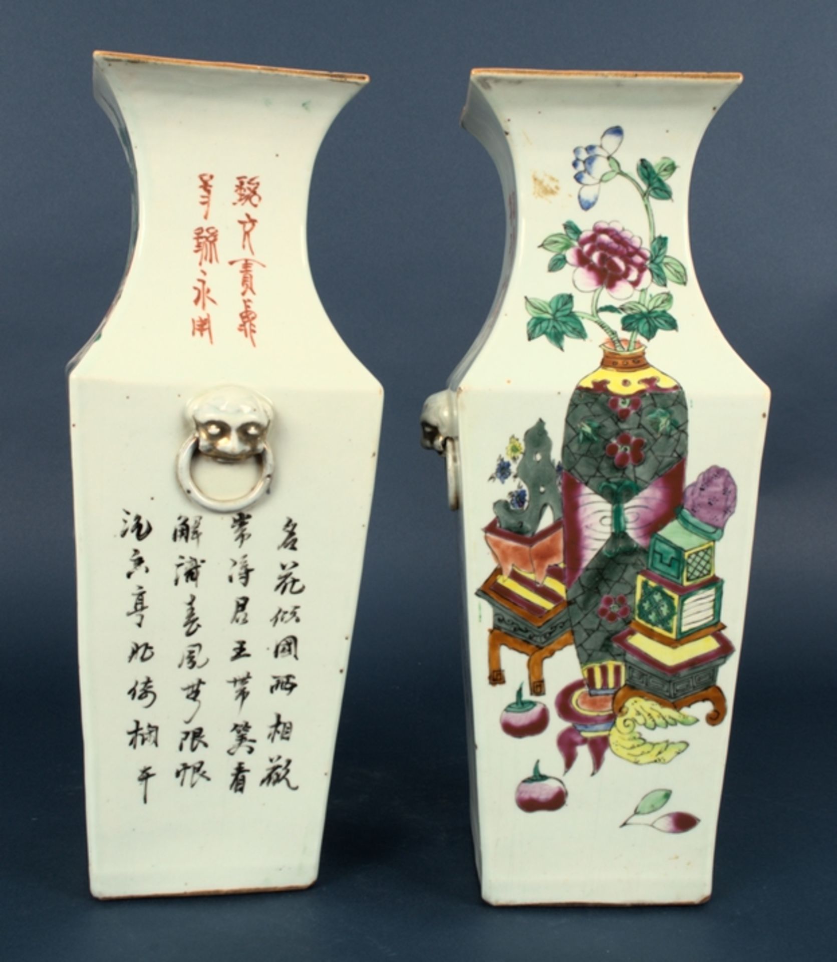 Paar antiker "Hochzeits"-Vasen, China Qing-Dynastie aus Regierungszeit des Kais - Image 29 of 34