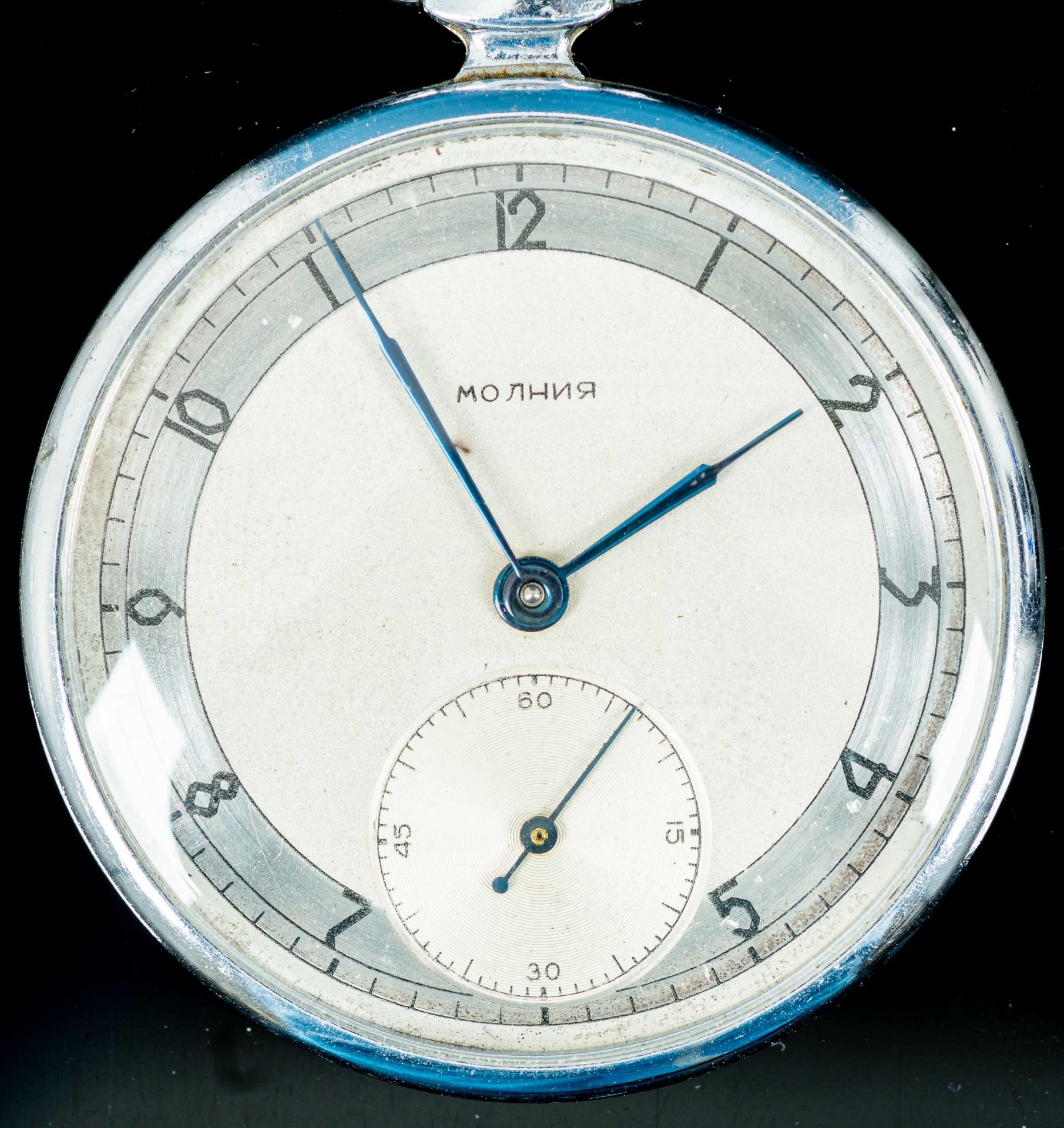 Flache russische Herrentaschenuhr der 1930er Jahre, vernickeltes Gehäuse, Werk läuft an - wurde jed - Bild 4 aus 4