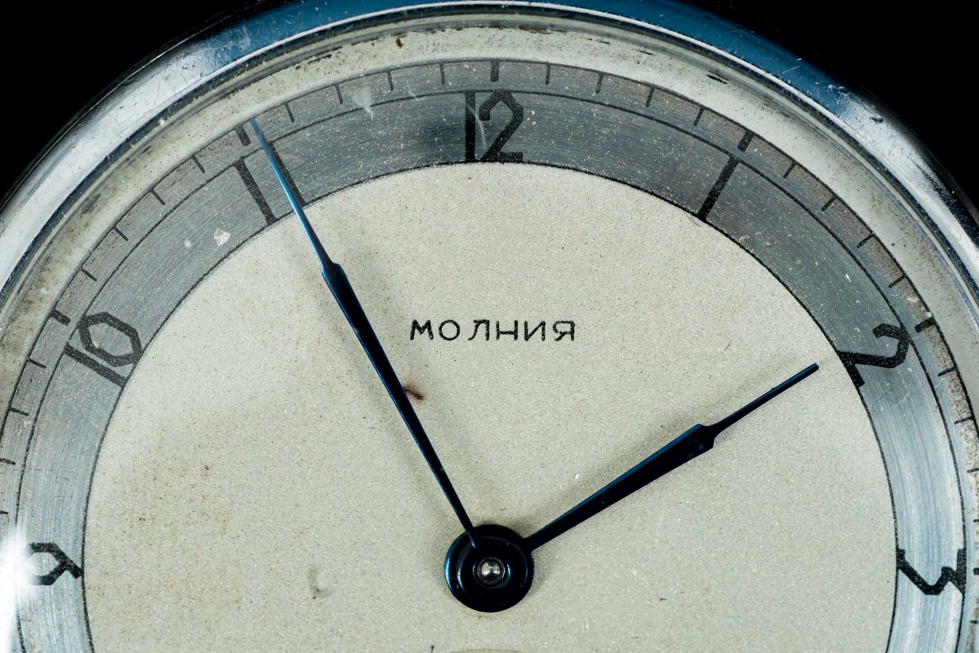 Flache russische Herrentaschenuhr der 1930er Jahre, vernickeltes Gehäuse, Werk läuft an - wurde jed - Bild 3 aus 4