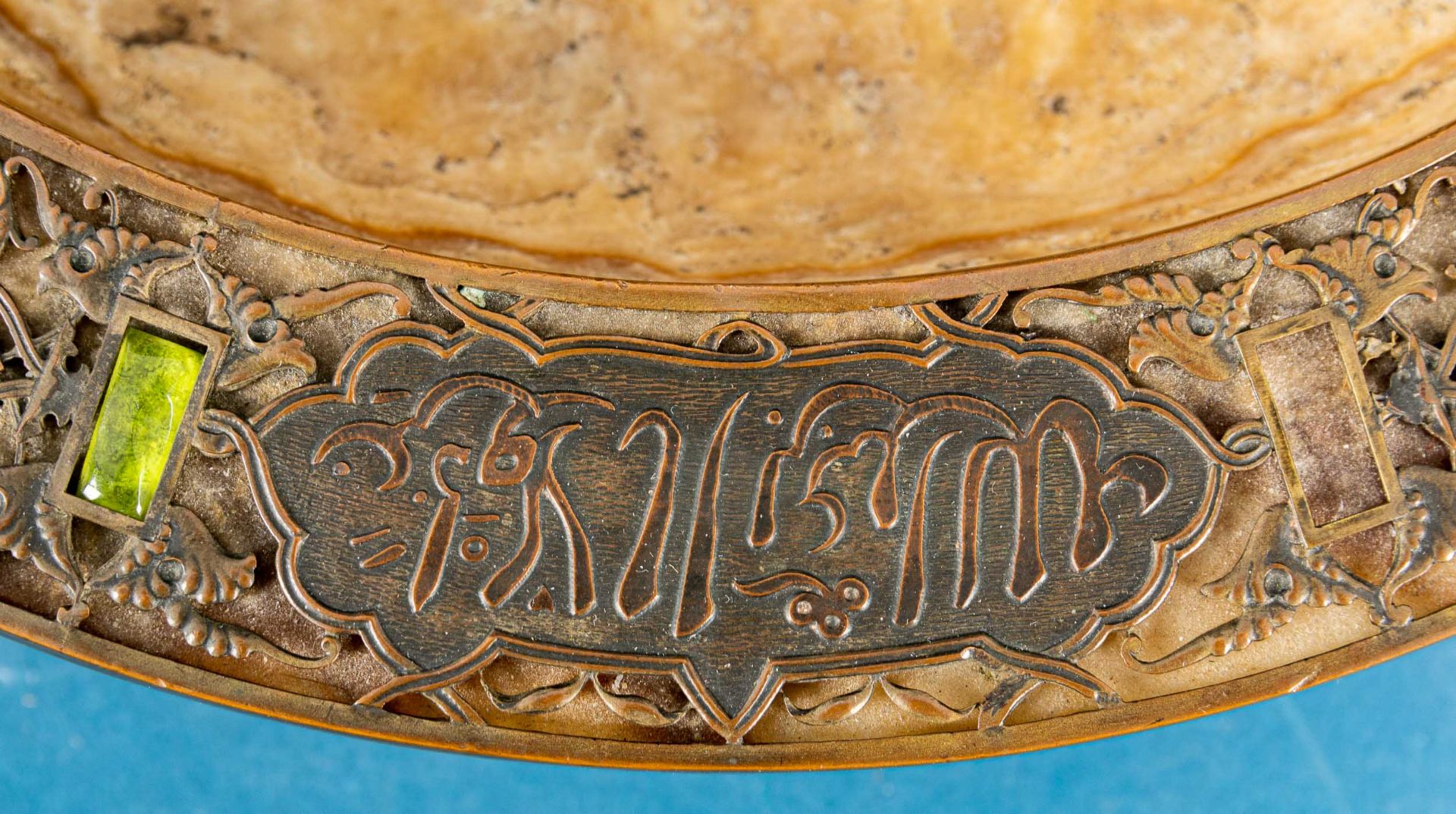 Prachtvolle, antike, runde Achatschale; der obere Abschlussrand mit aufwändiger, durchbrochen gearb - Image 4 of 9