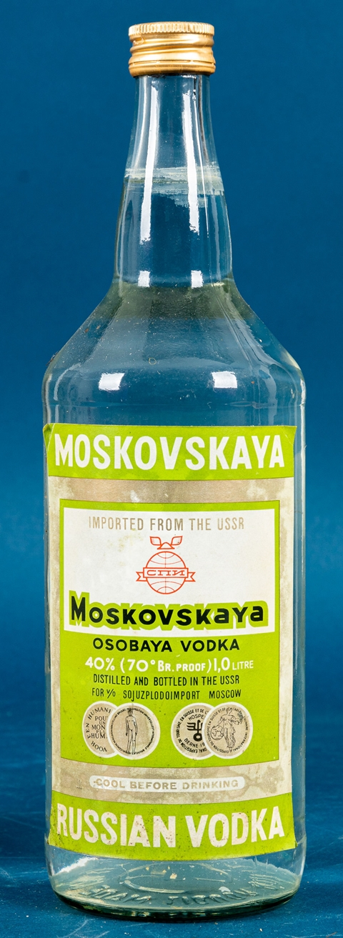 1 Bombay Dry Gin & 1 Moskovskaja Osobaya Wodka. - Image 2 of 6