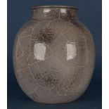 Bauchige Vase der hannoverschen Manufaktur des Keramikkünstlers Richard UHLEMEYER (Göttingen 1900 -