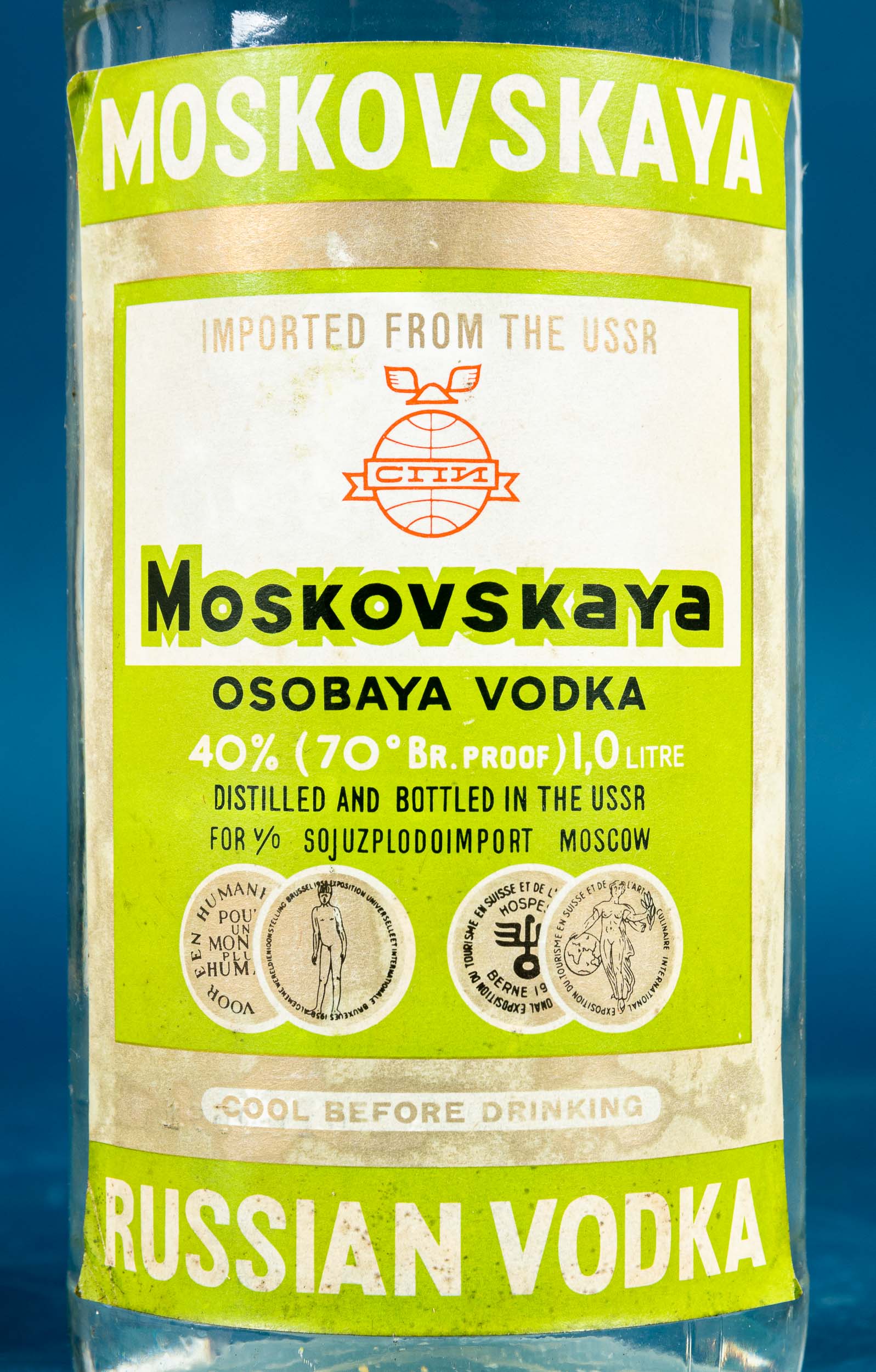 1 Bombay Dry Gin & 1 Moskovskaja Osobaya Wodka. - Image 3 of 6