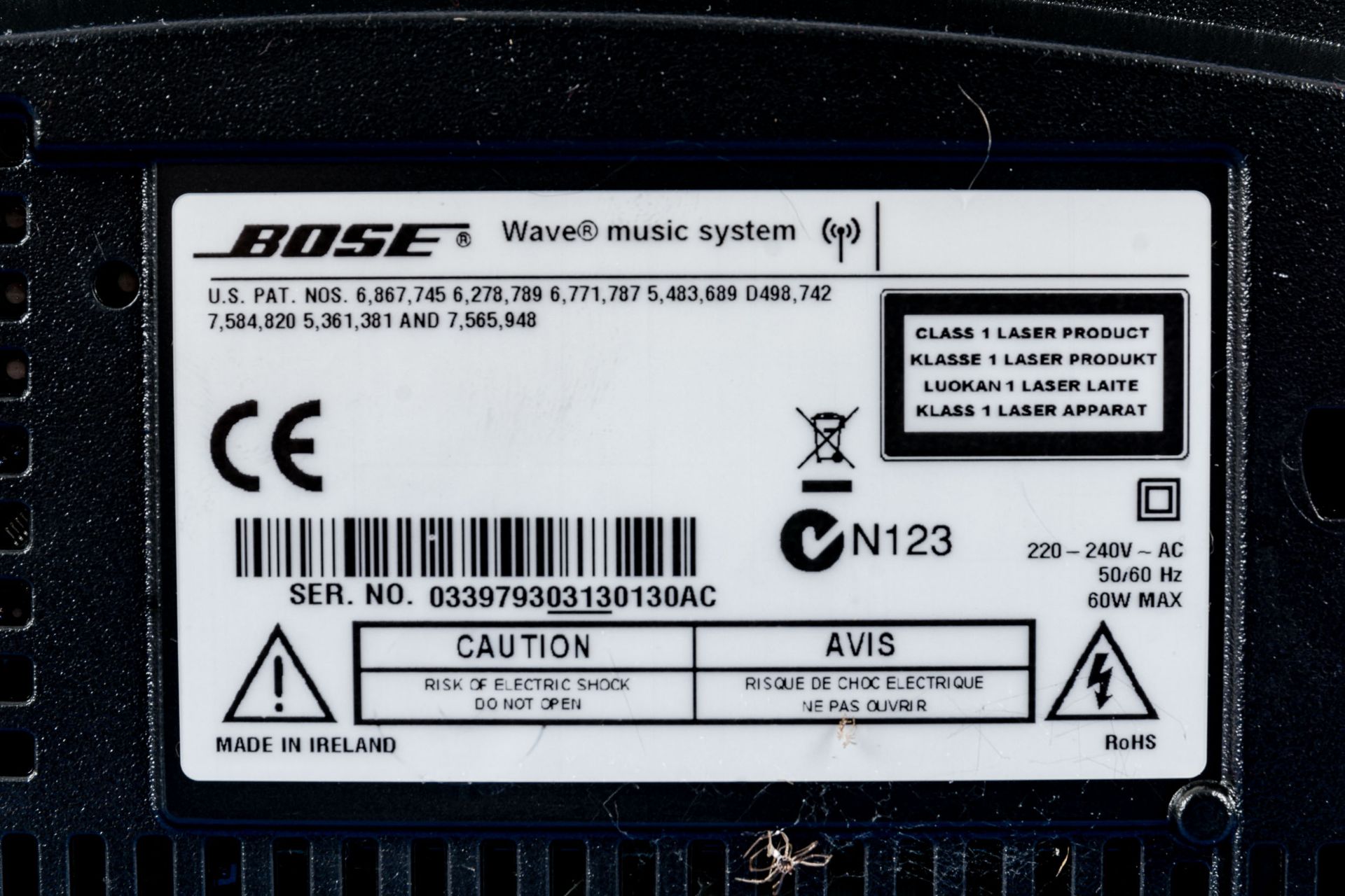 BOSE WAVE MUSIC SYSTEM, schwarz mit Boxensystem, ungeprüft. - Image 12 of 12