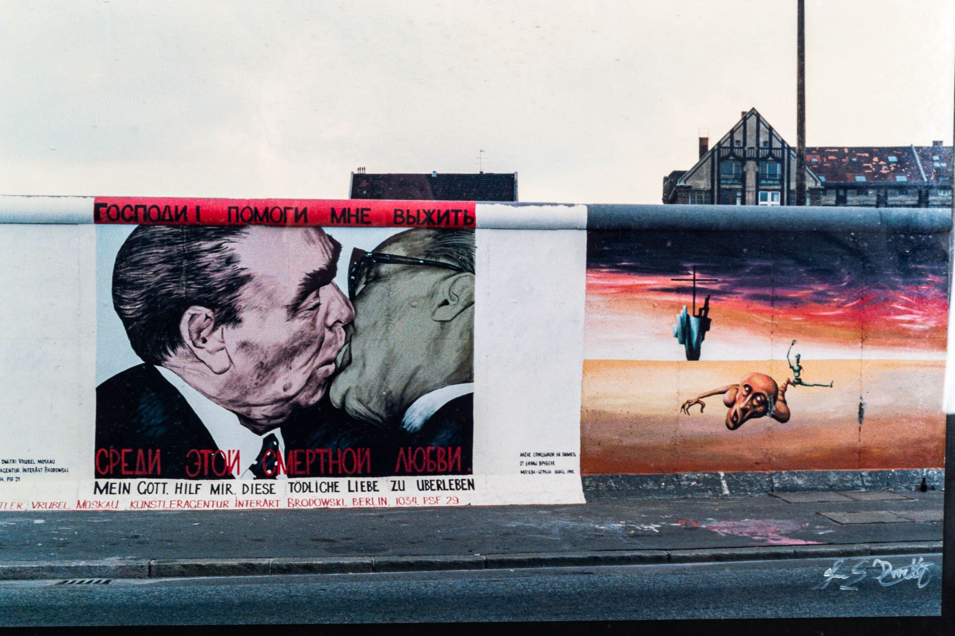 "Berliner Mauer - mein Gott hilf mir, diese tödliche Liebe zu überleben"; hinter Glas gerahmtes, un - Image 2 of 5