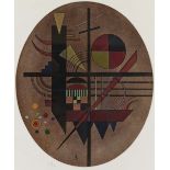 Wassily Kandinsky. Intime Mitteilung (Message intime). 1925