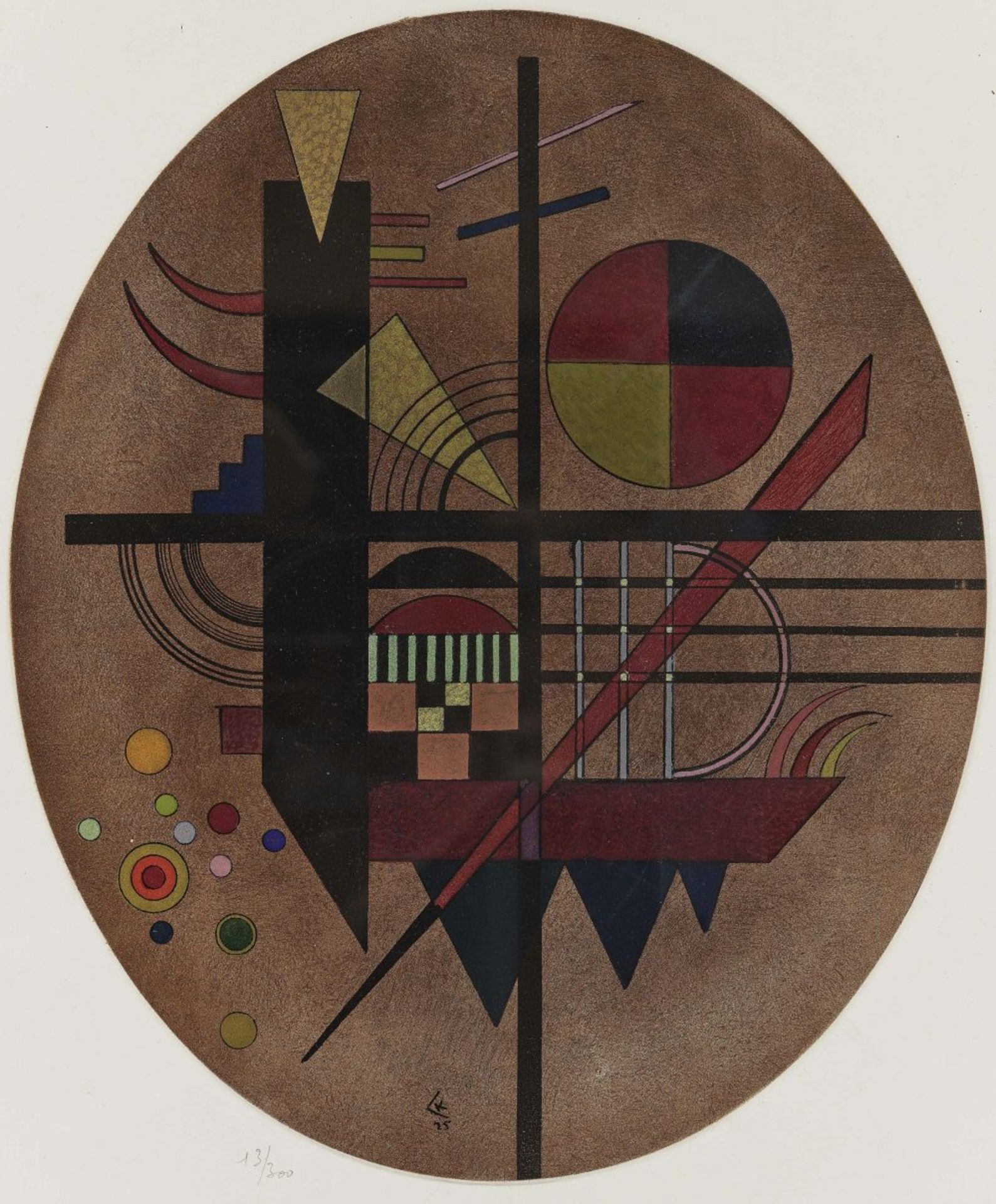 Wassily Kandinsky. Intime Mitteilung (Message intime). 1925