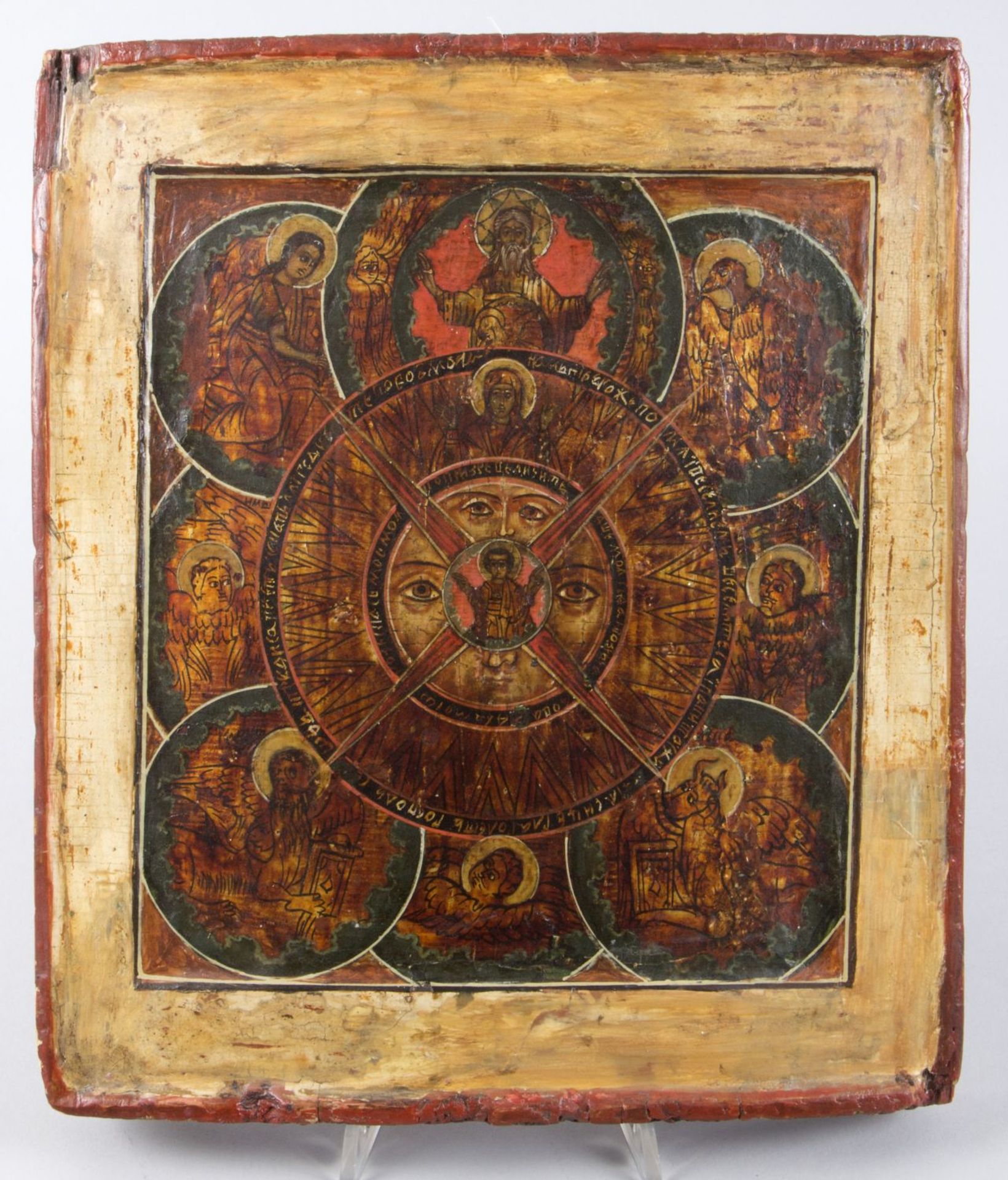 Ikone Das Auge Gottes. Tempera auf Holz. Osteuropa, 19. Jh. 30,5 x 27 cm.