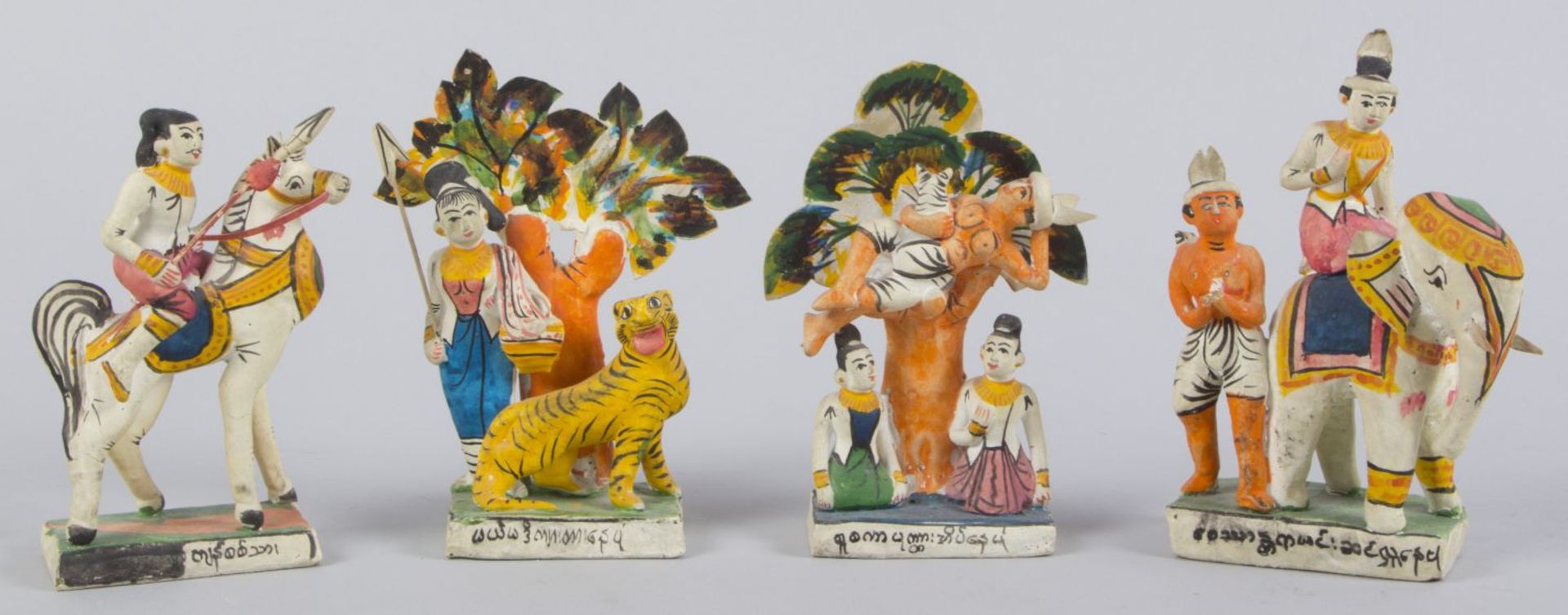 Konvolut Figuren u.a. Versch. Materialien u.a. Holz und Keramik. China, Indien u.a. H. bis 23 cm. Ca - Bild 3 aus 5