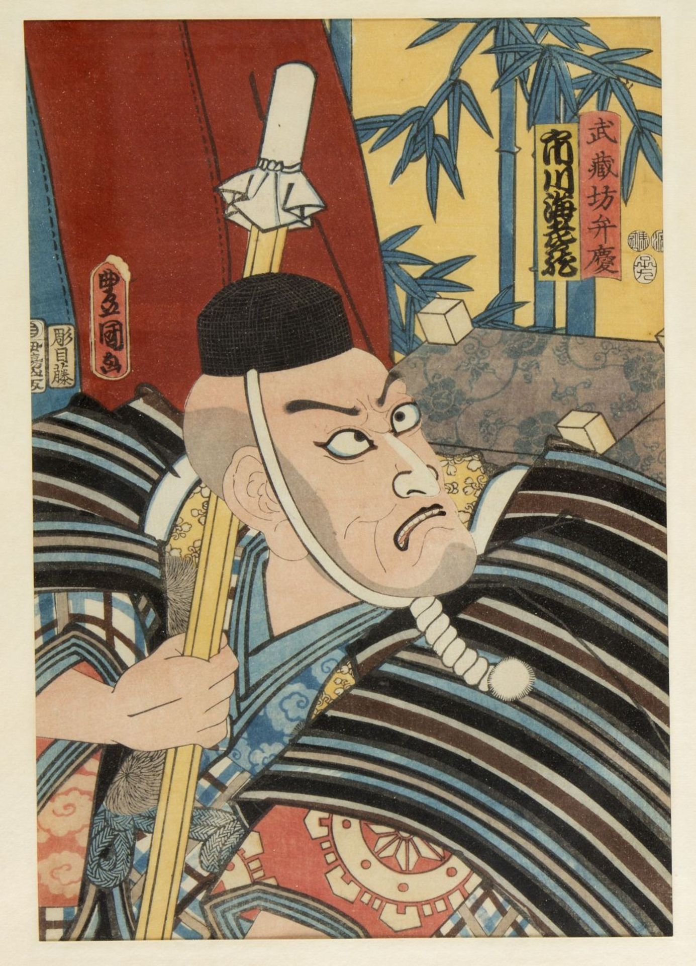 Kunisada u.a. Schauspieler mit Schwert. 2 Schauspieler. Beim Geschäftsmann. 2 Farbholzschnitte. 1 aq - Bild 4 aus 4