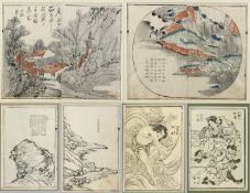 Hokusai u.a. Darstellungen aus den