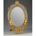 FRENCH CHAMPLEVÉ ENAMELED GILT BRONZE MIRROR, ATTRIBUTED TO A.GIROUX, 19TH CENTURY