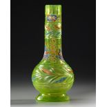 A BOHEMIAN CUT-GLASS HUQQA BASE, EARLY 20TH CENTURY