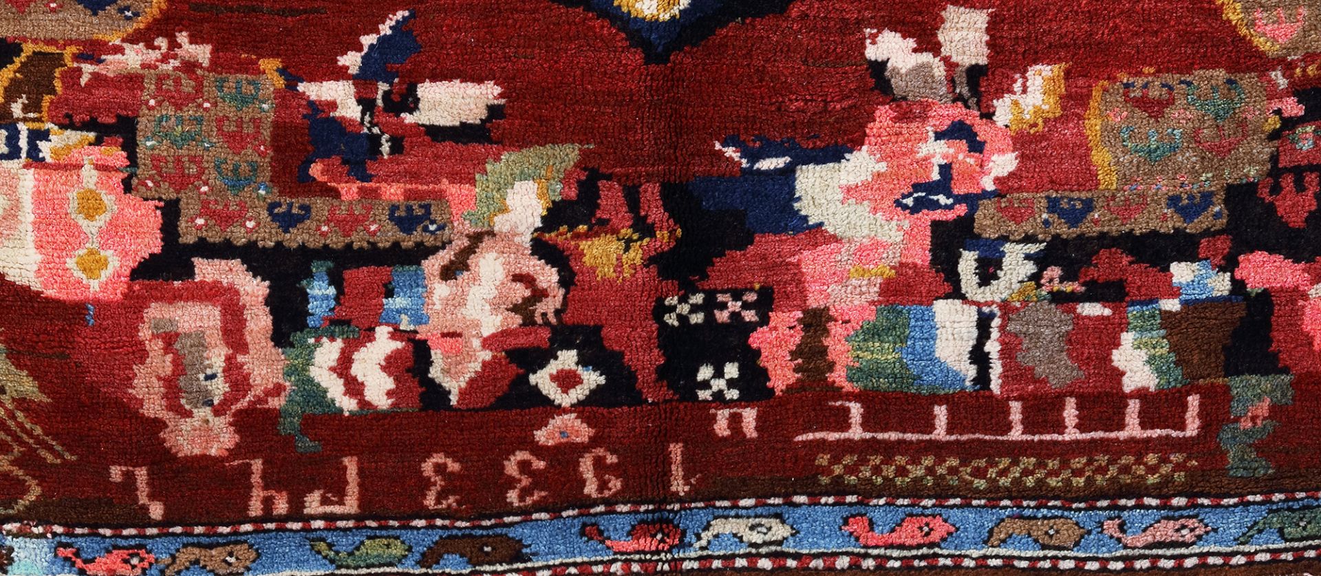 AN ARMENIAN KARABAKH RUG, DATED 1933 - Image 2 of 2