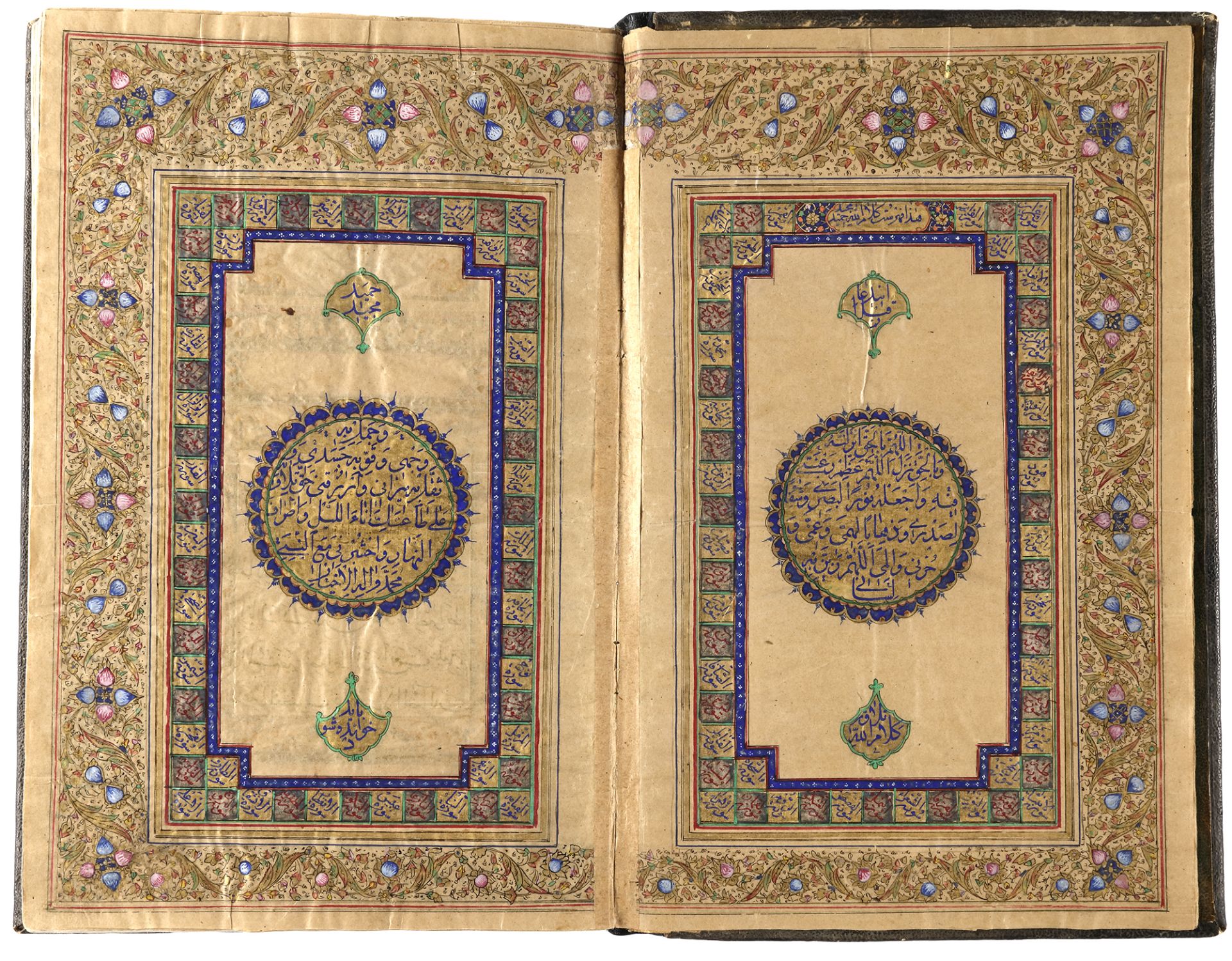 AN ILLUMINATED QURAN, PERSIAN, QAJAR, EARLY 19TH CENTURY - Image 2 of 5