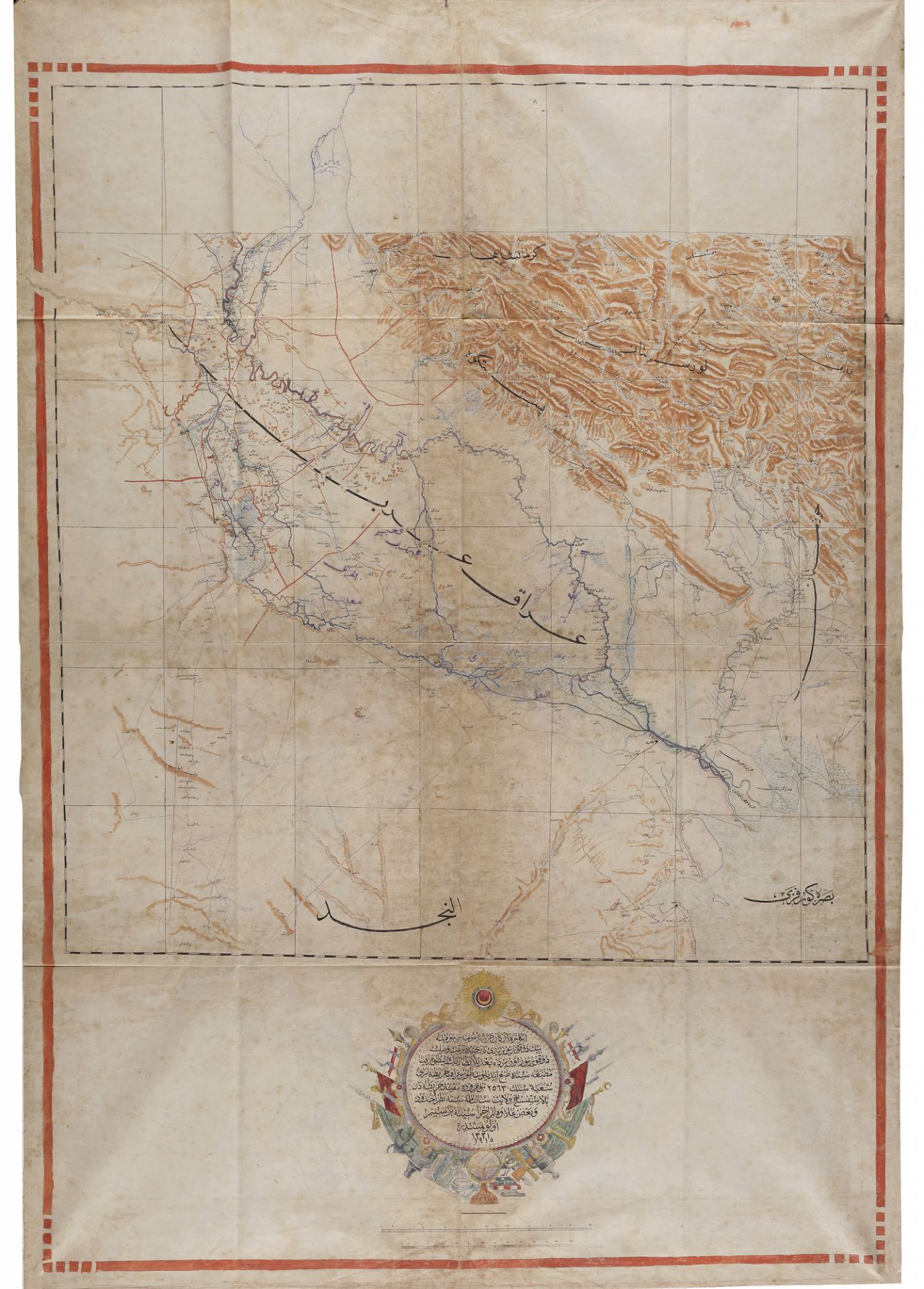 A RARE HAND-DRAWN OTTOMAN MAP OF IRAQ INCLUDING THE BASRA GULFKUWAIT AND NORTH OF NAJID, DECORATED W