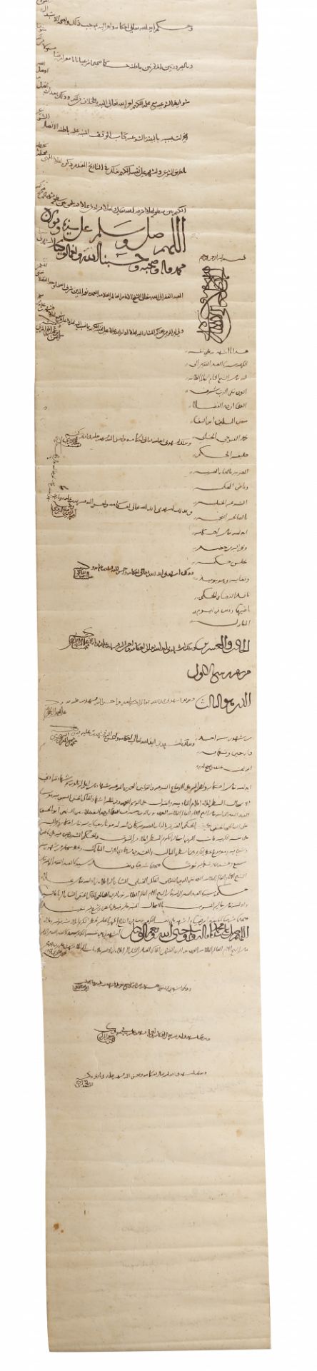 A RARE SCROLL, MAMLUK CHRISTIAN DEED ENDOWMENT (WAQFIYA), DATED 509 AH/1115 AD - Image 5 of 9