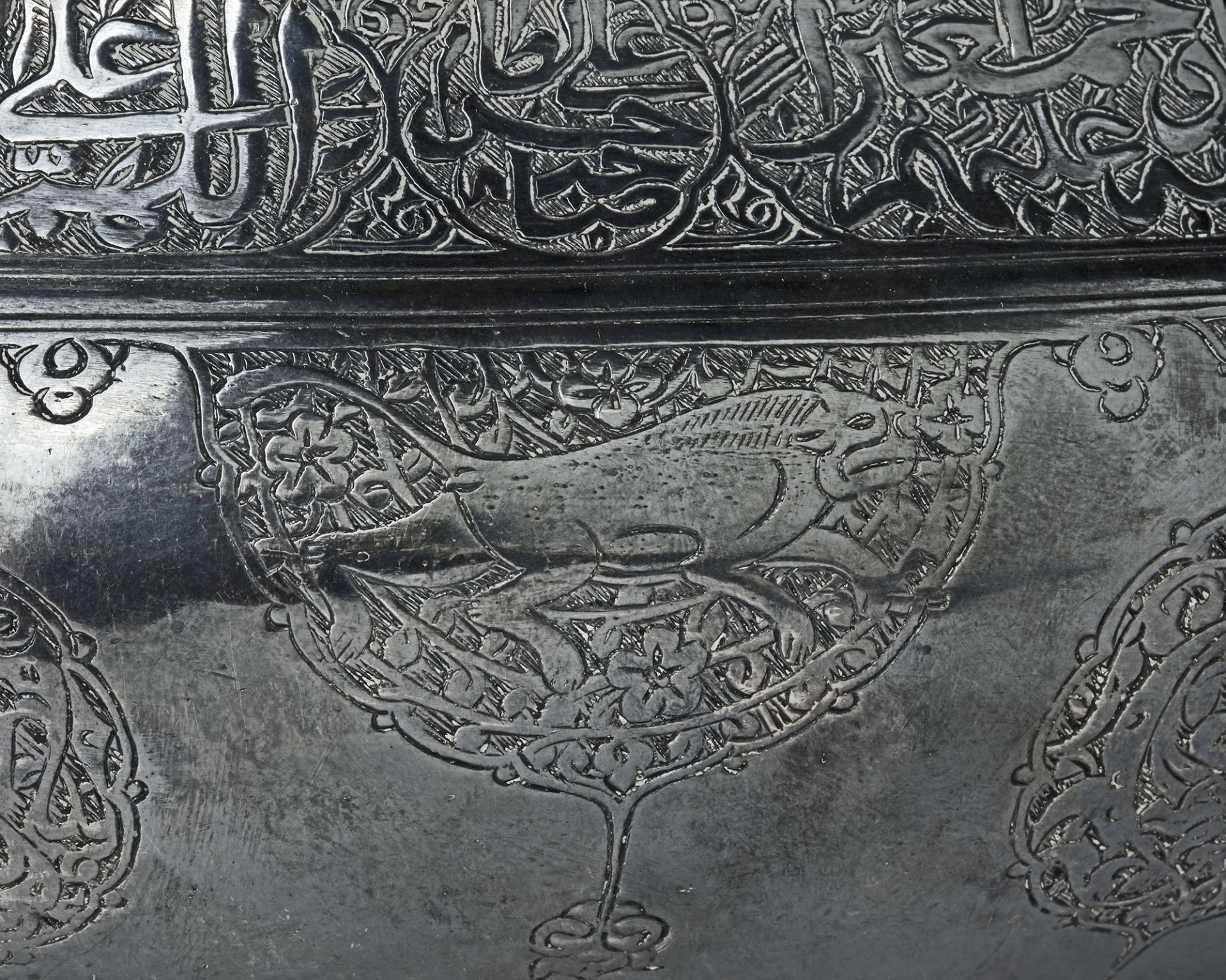 A SAFAVID TINNED-COPPER BASIN, PERSIA, 17TH CENTURY - Image 6 of 6