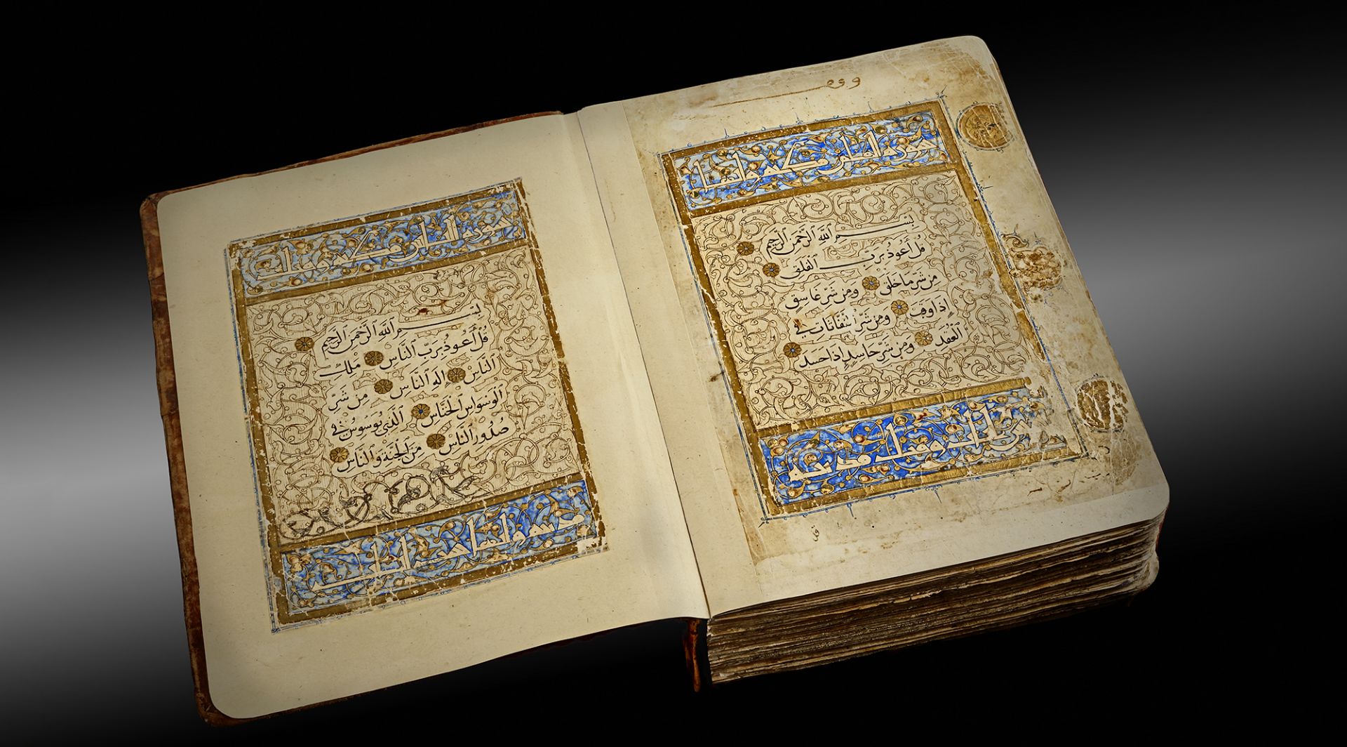 A MAMLUK QURAN (THE BAHRI DYNASTY) ATTRIBUTED TO SANDAL (ABU BAKR) SCHOOL OR STYLE, 1250-1382 AD - Image 2 of 34