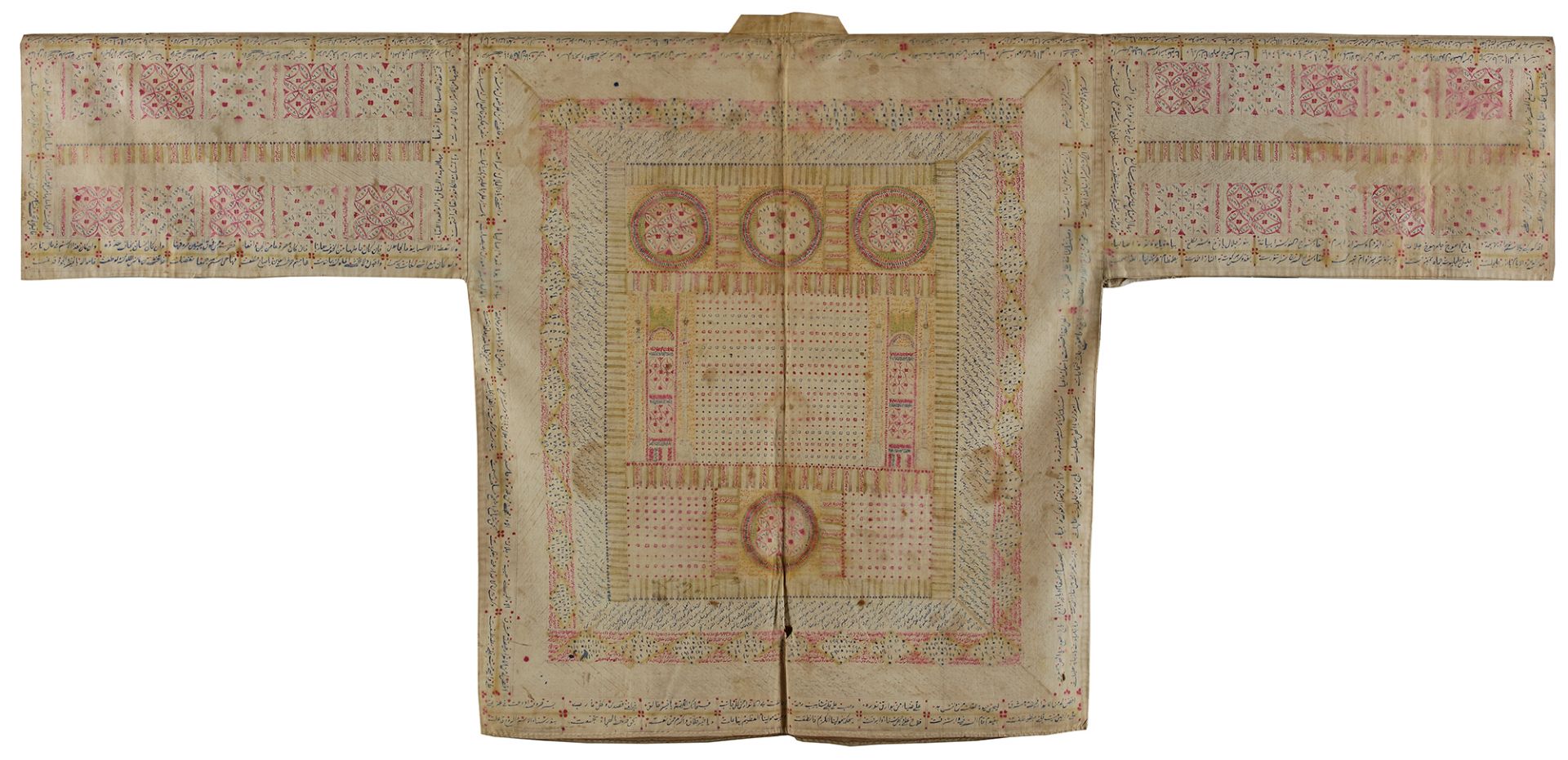 A YOUNG MAN'S TALISMANIC SHIRT, INDIA,17TH CENTURY - Image 2 of 2