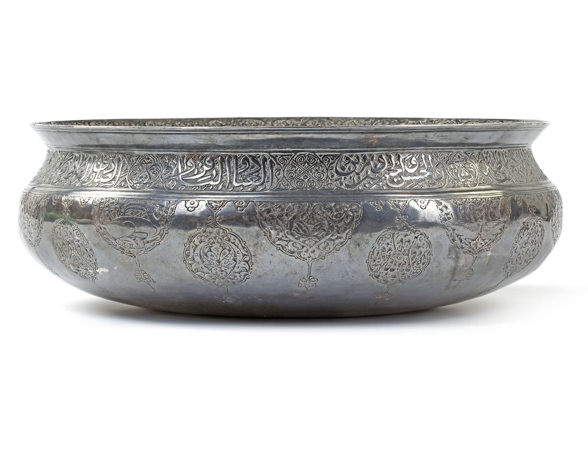 A SAFAVID TINNED-COPPER BASIN, PERSIA, 17TH CENTURY