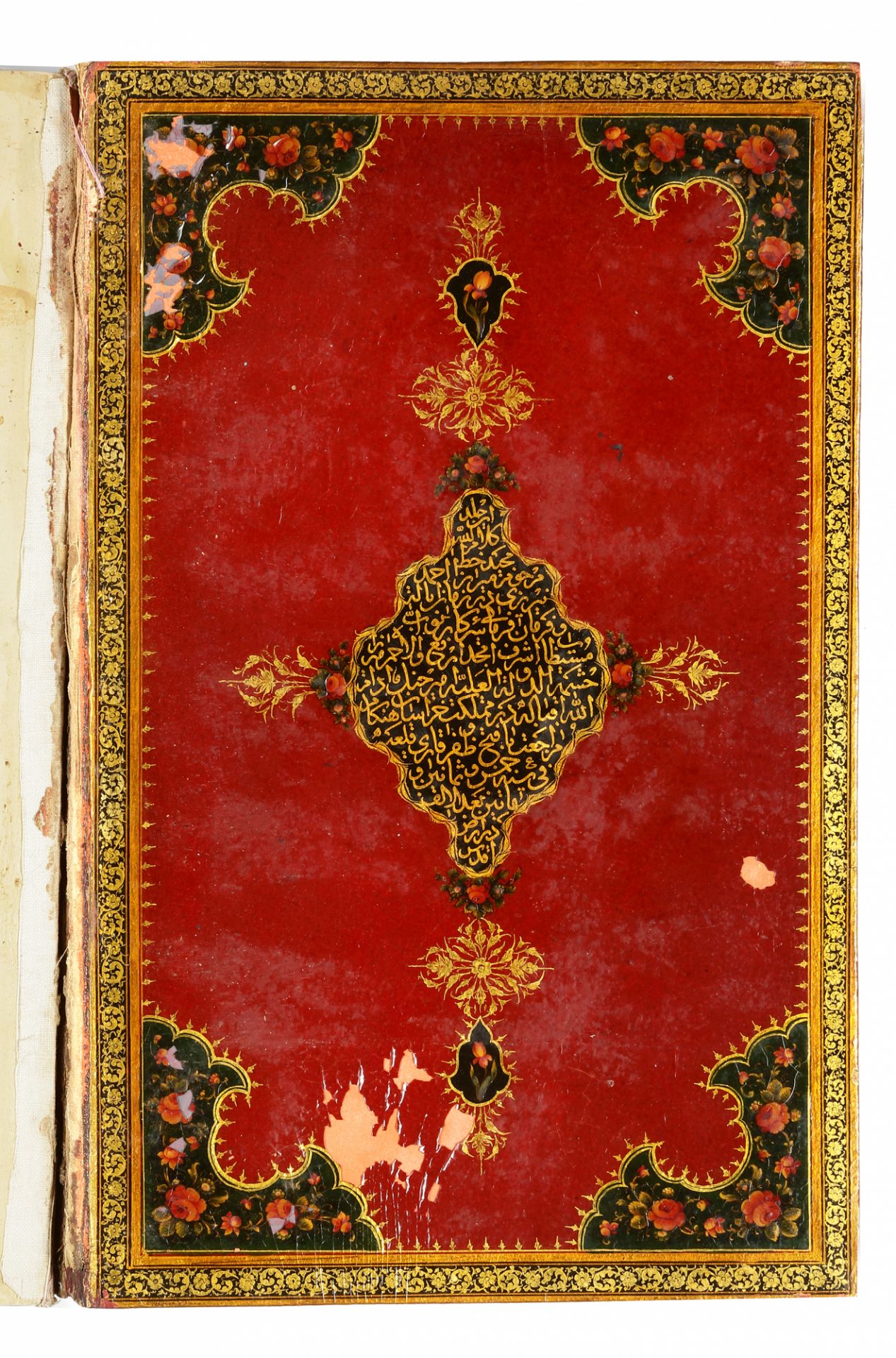 AN ILLUMINATED QURAN IN A RICHLY PAINTED FLORAL LACQUER BINDING, RAJAB 1285 AH - RAMADAN 1287 AH/NOV - Image 3 of 10