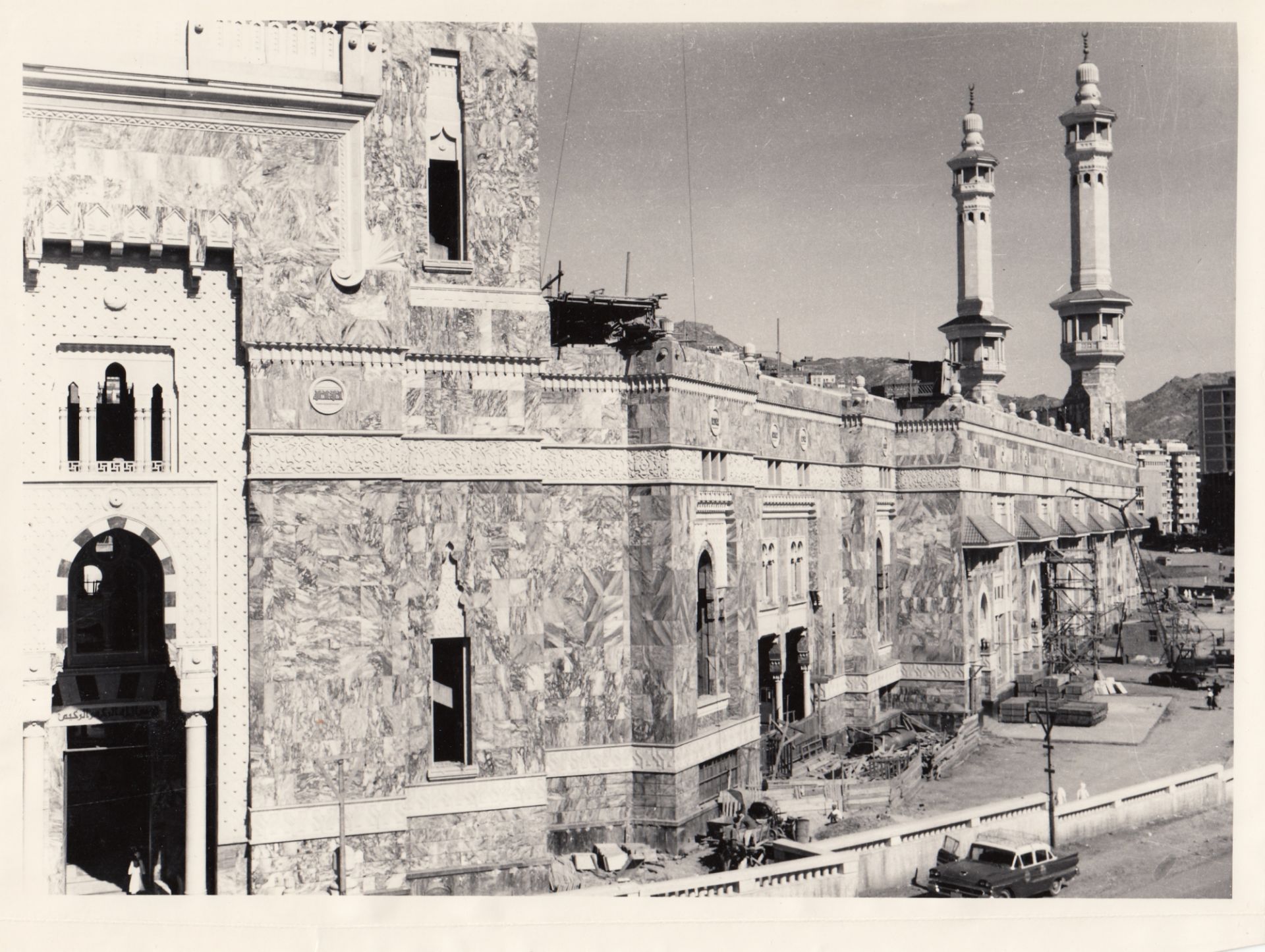 FOURTEEN RARE PHOTOGRAPHS OF THE FIRST EXPANSION OF THE MASJID AL-HARAM DURING KING SAUD BIN ABDULAZ - Image 6 of 16