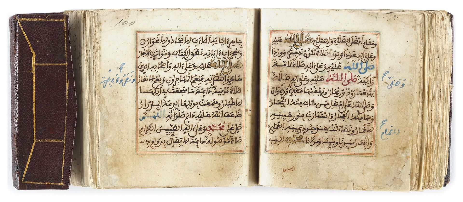 AN ILLUMINATED COLLECTION OF PRAYERS, INCLUDING DALA’IL AL-KHAYRAT, MOROCCO, DATED 1196 AH/1685 AD - Image 4 of 8