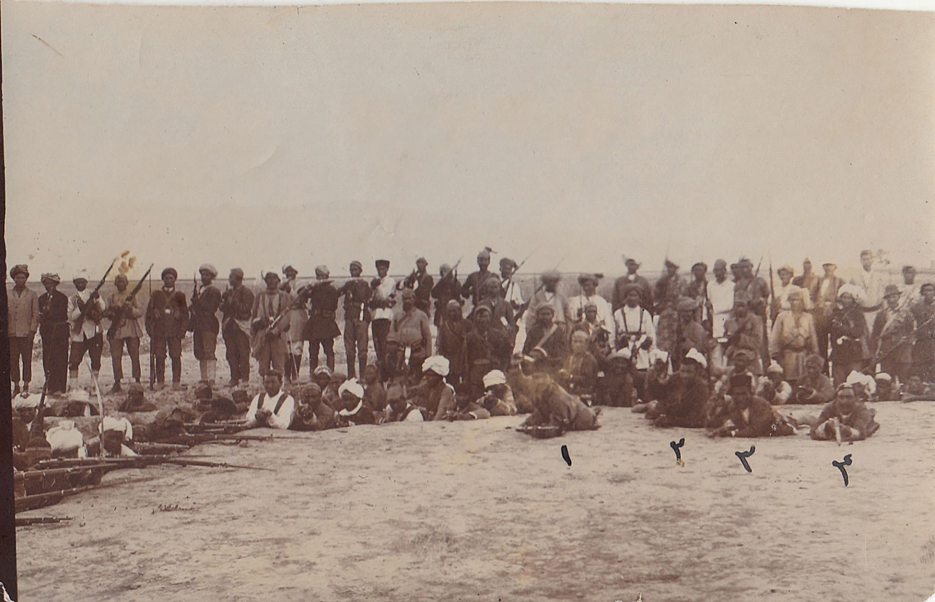 A RARE ARCHIVE ABOUT YEMEN, BELONGED TO AHMED IZZET PASHA - Image 36 of 77