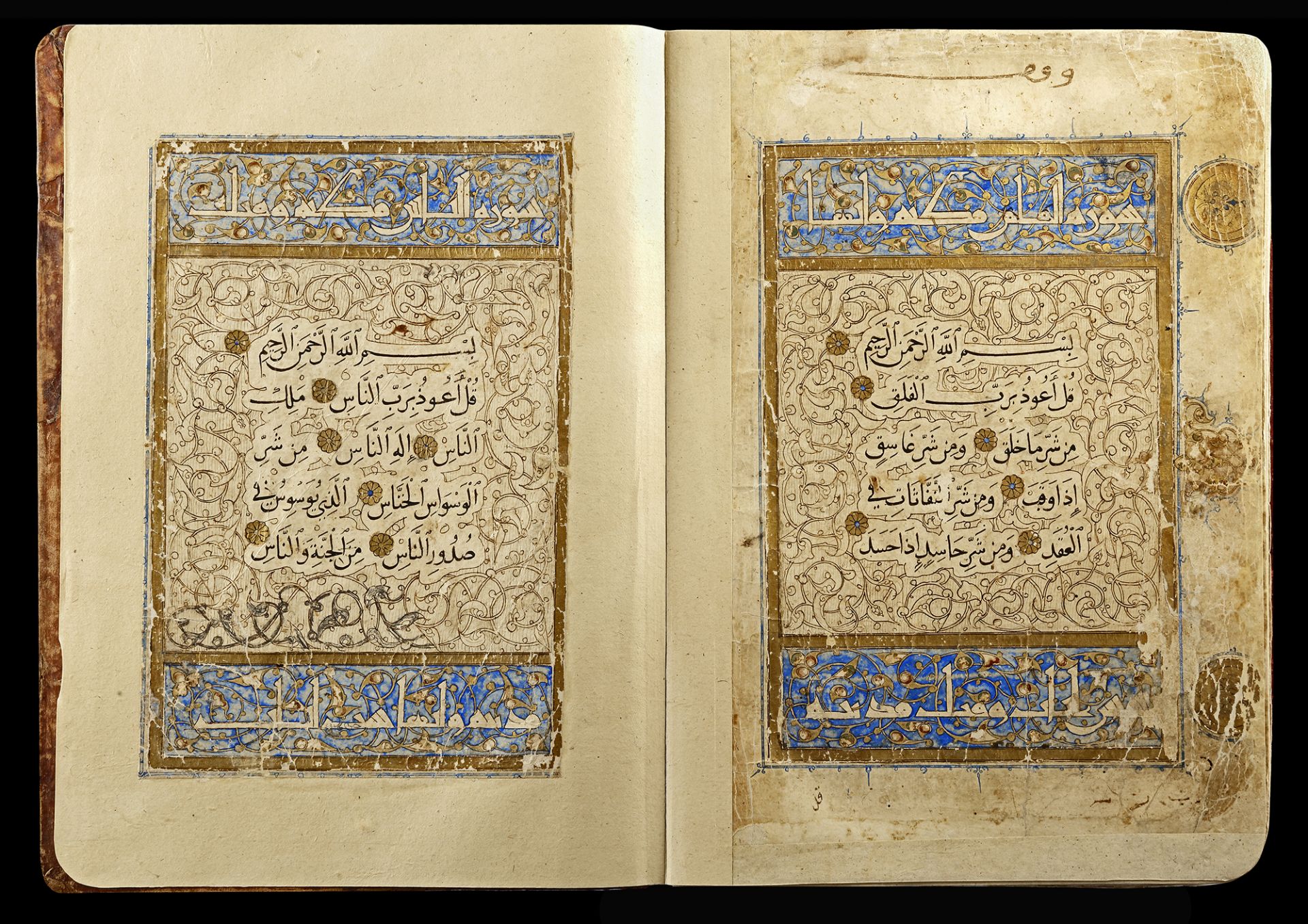 A MAMLUK QURAN (THE BAHRI DYNASTY) ATTRIBUTED TO SANDAL (ABU BAKR) SCHOOL OR STYLE, 1250-1382 AD