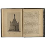 HAJJ GUIDE FOR PILGRIMS GOING TO MECCA AND MEDINA AND A BOOK BY MR. MOHAMMED PASHA SADIQ DATED 1313