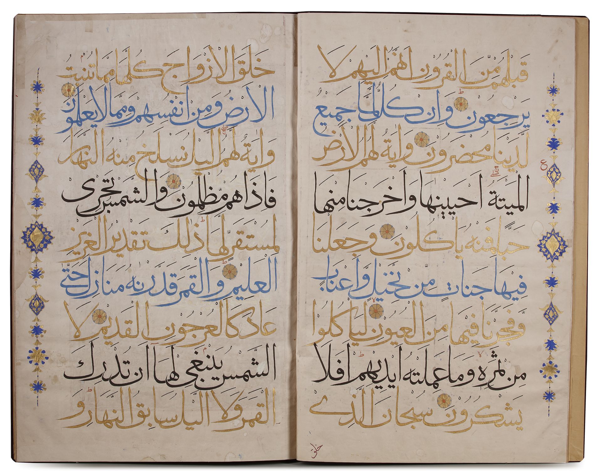 A LARGE OF QURAN SECTION, INDIA, LATE 19TH CENTURY - Image 7 of 13