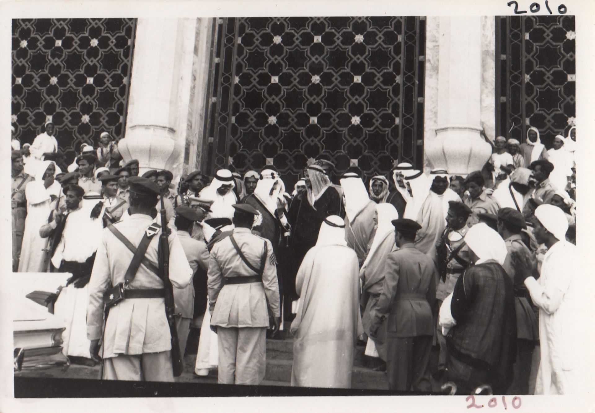 A COLLECTION OF PHOTOGRAPHS OF HIS MAJESTY KING FAISAL BIN ABDUL AZIZ VISITING THE GRAND MOSQUES OF - Image 14 of 24