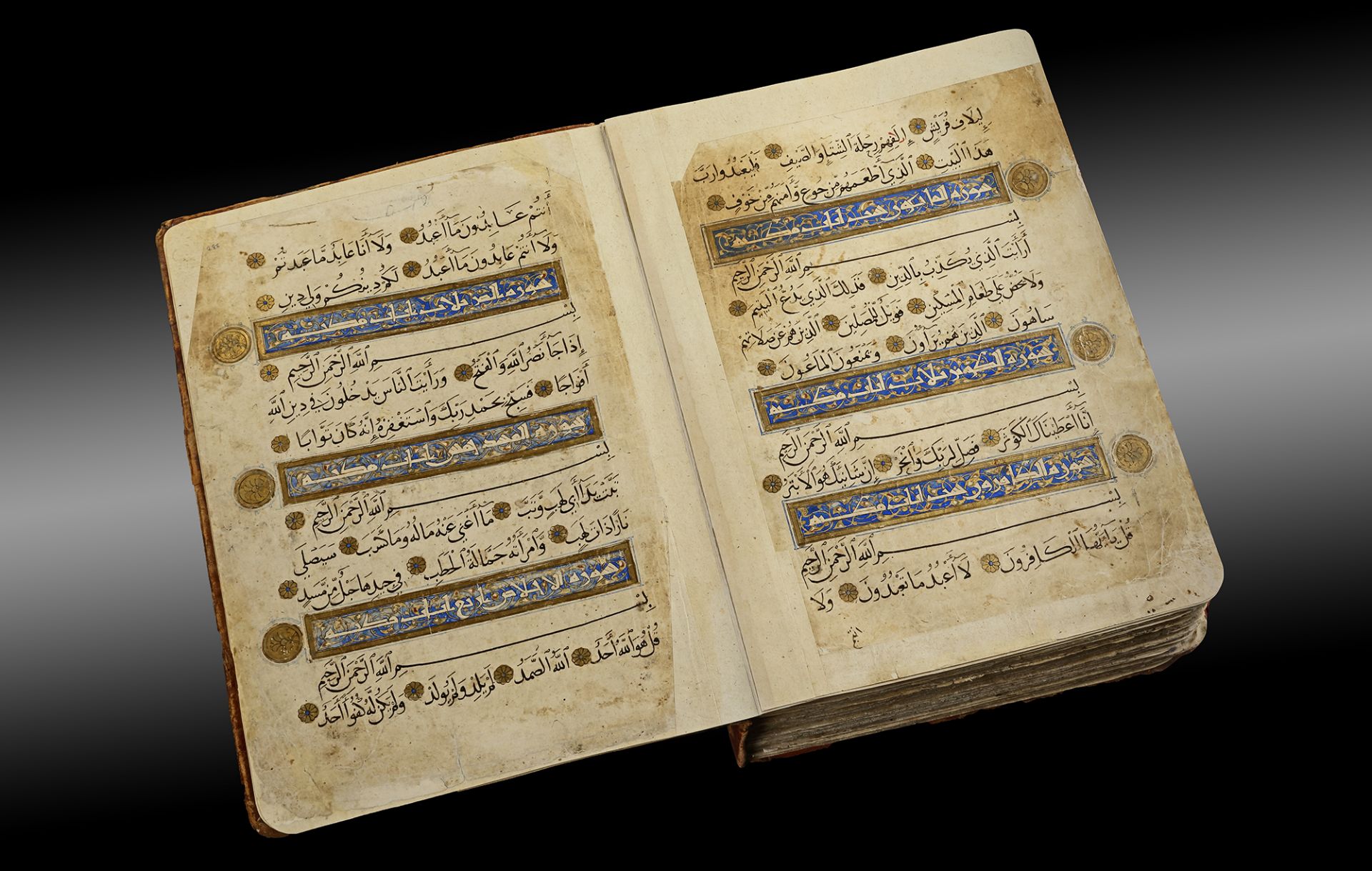 A MAMLUK QURAN (THE BAHRI DYNASTY) ATTRIBUTED TO SANDAL (ABU BAKR) SCHOOL OR STYLE, 1250-1382 AD - Image 10 of 34
