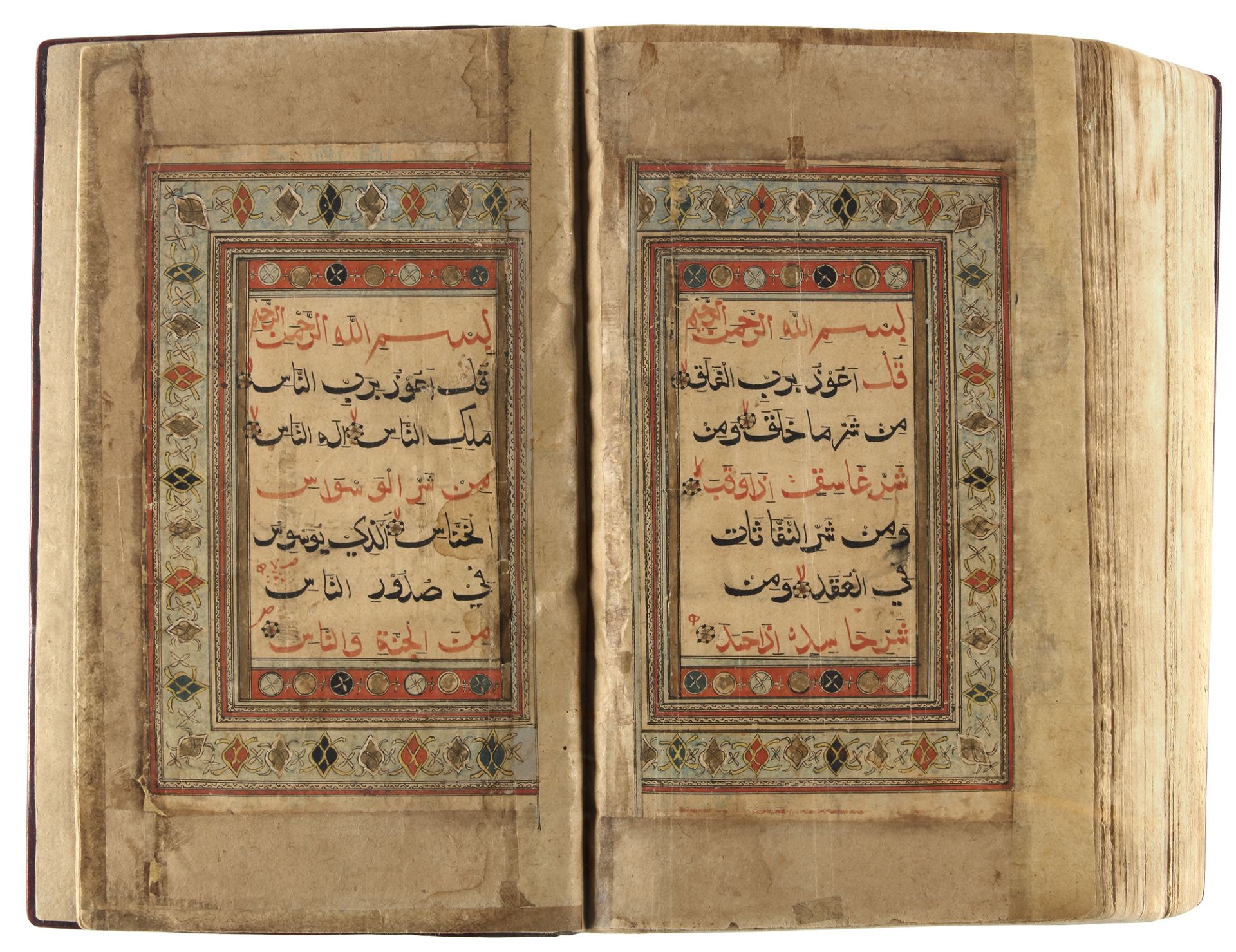 A LARGE ILLUMINATED QURAN, SULTANATE INDIA, LATE 15TH EARLY-16TH CENTURY - Image 3 of 10