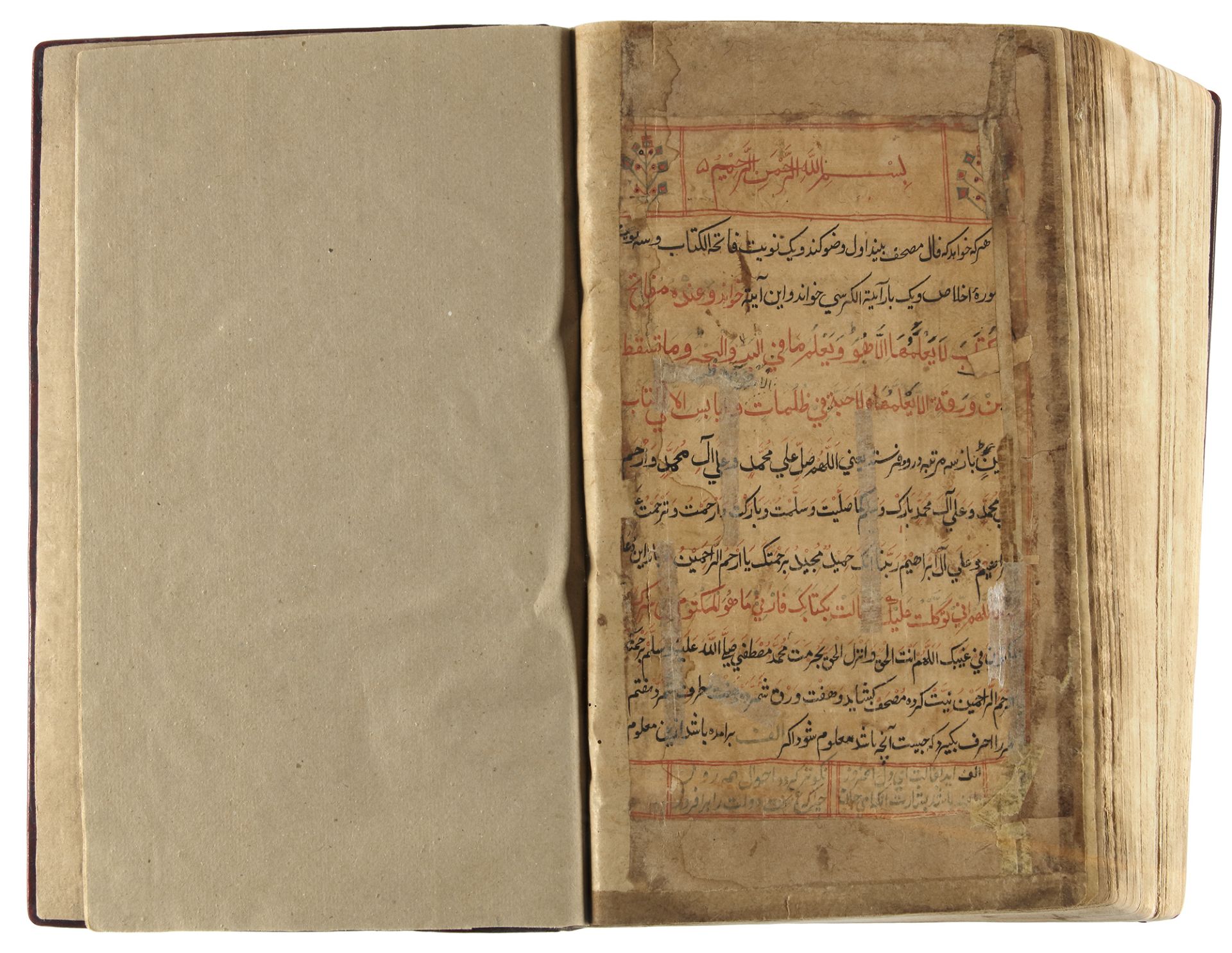 A LARGE ILLUMINATED QURAN, SULTANATE INDIA, LATE 15TH EARLY-16TH CENTURY - Bild 9 aus 10