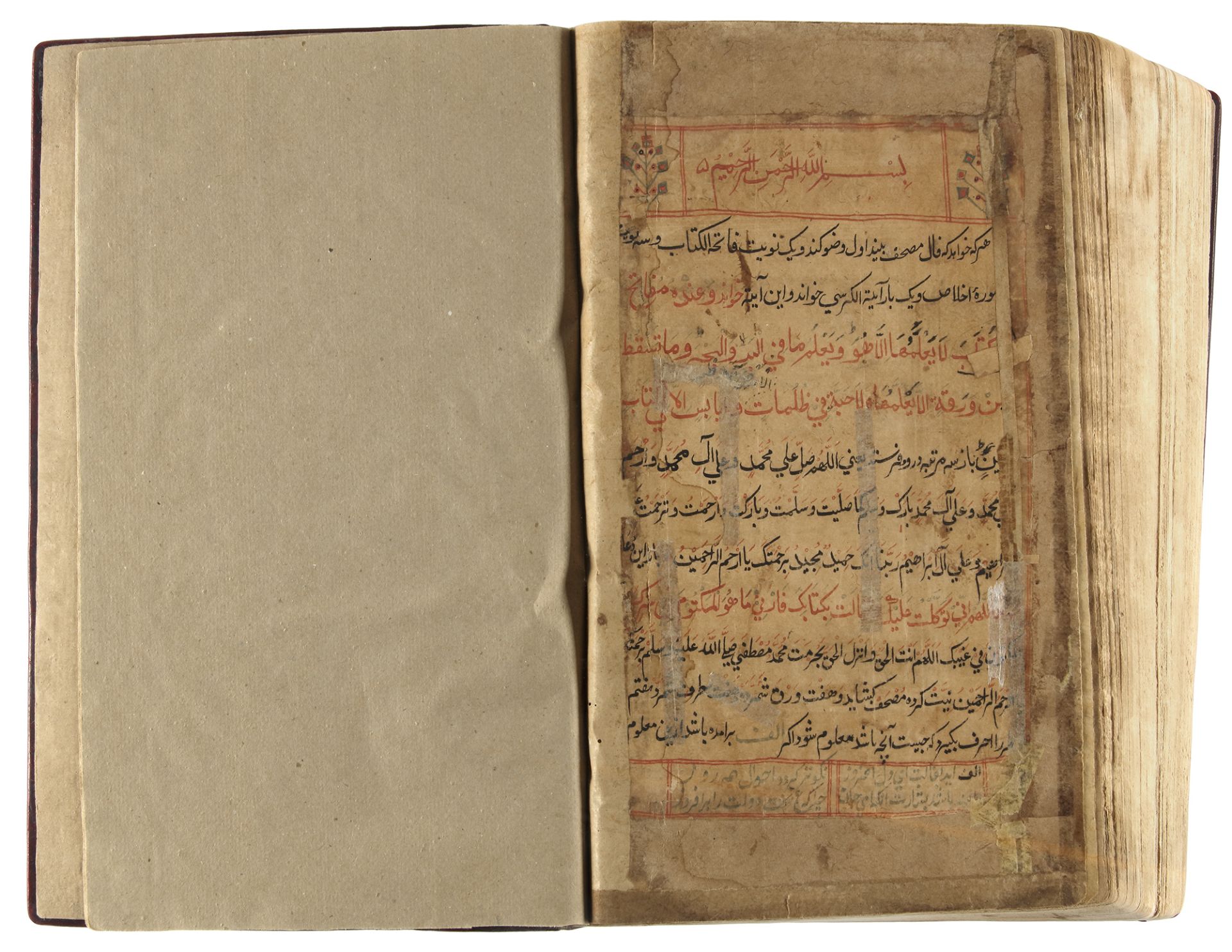 A LARGE ILLUMINATED QURAN, SULTANATE INDIA, LATE 15TH EARLY-16TH CENTURY - Image 9 of 10