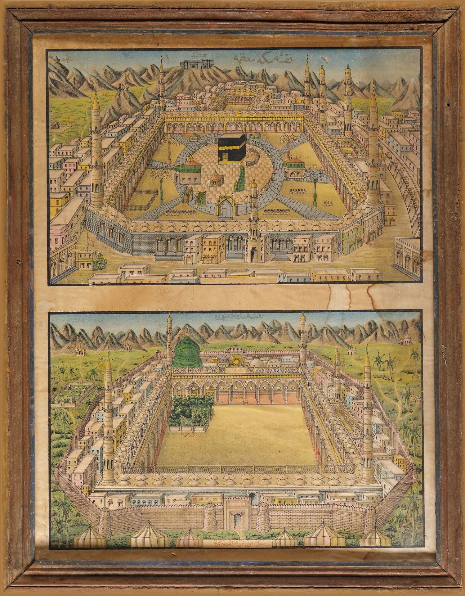 TWO COLORED PRINTS ON PAPER OF MECCA AND MEDINA, OTTOMAN, CIRCA 1900