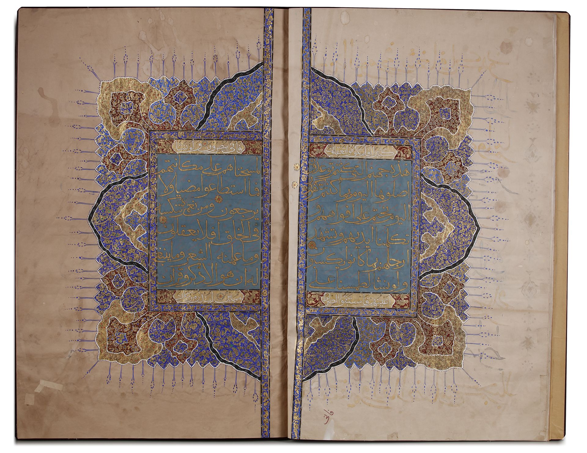 A LARGE OF QURAN SECTION, INDIA, LATE 19TH CENTURY - Image 4 of 13