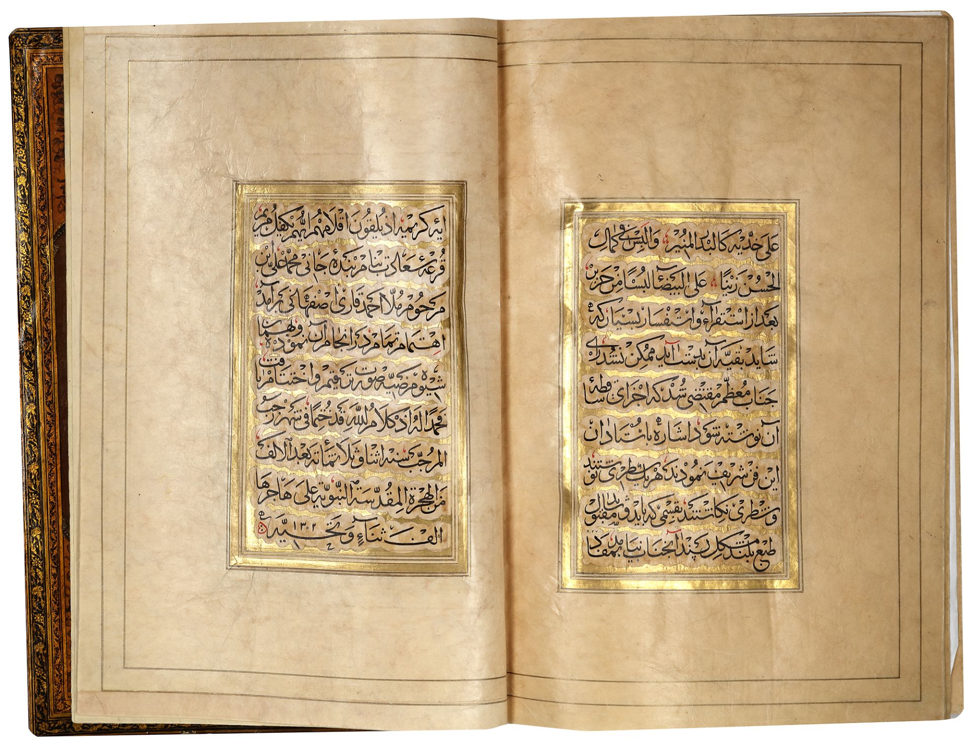 AN EXCEPTIONAL ILLUMINATED SAFAVID QURAN (POSSIBLY SHIRAZ), SECOND HALF 16TH CENTURY, WITH AN ADDITI - Image 10 of 14