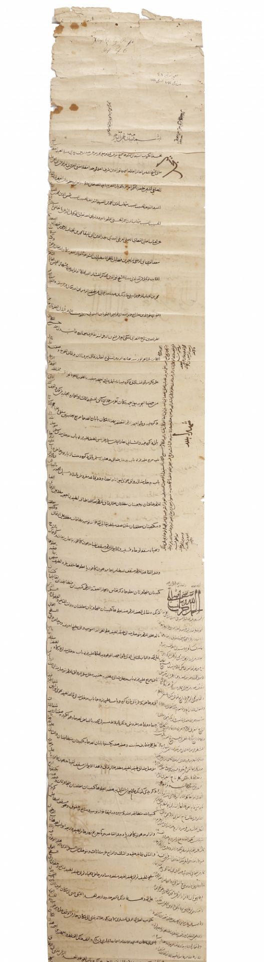 A RARE SCROLL, MAMLUK CHRISTIAN DEED ENDOWMENT (WAQFIYA), DATED 509 AH/1115 AD - Image 2 of 9