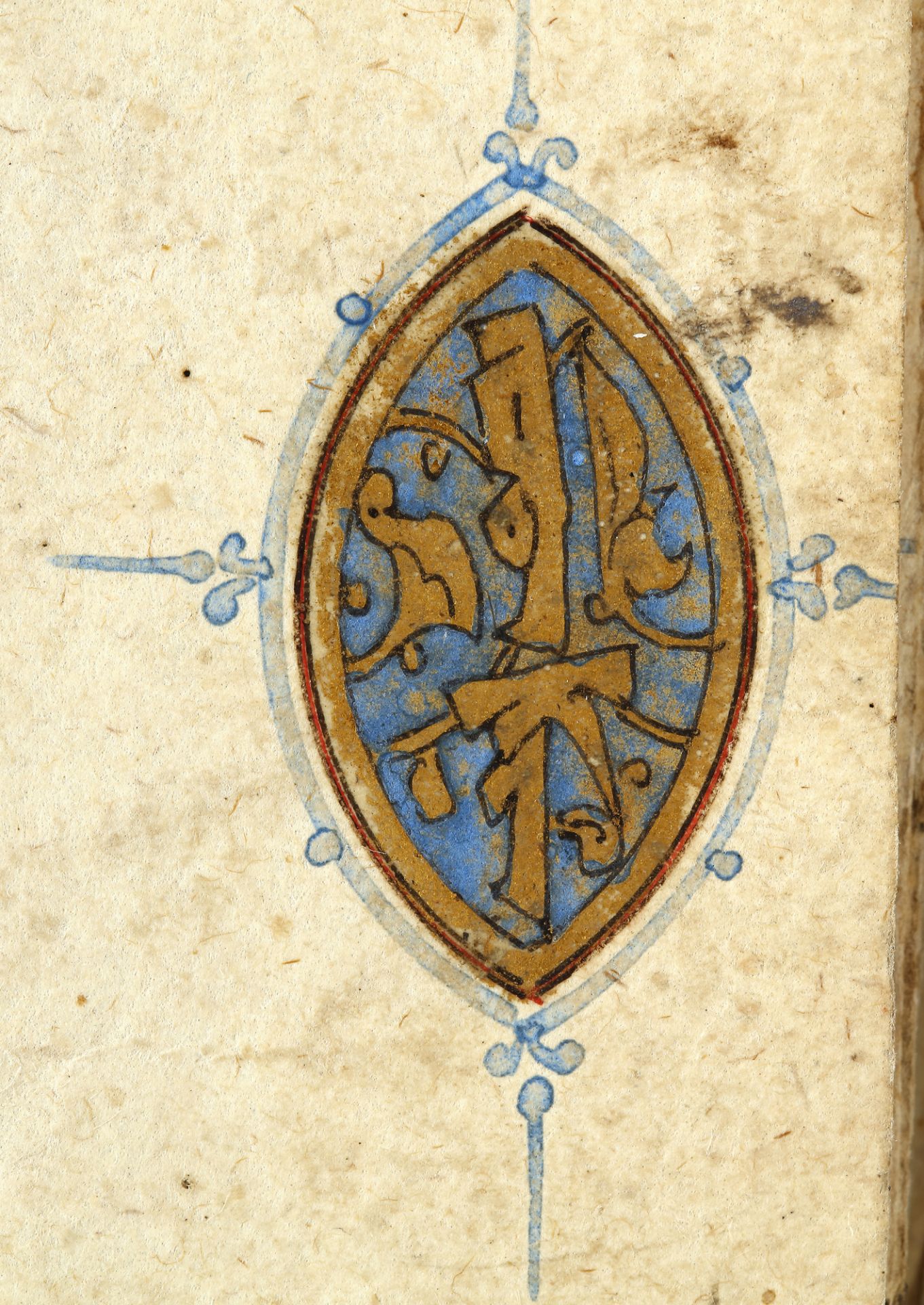 A MAMLUK QURAN (THE BAHRI DYNASTY) ATTRIBUTED TO SANDAL (ABU BAKR) SCHOOL OR STYLE, 1250-1382 AD - Image 22 of 34